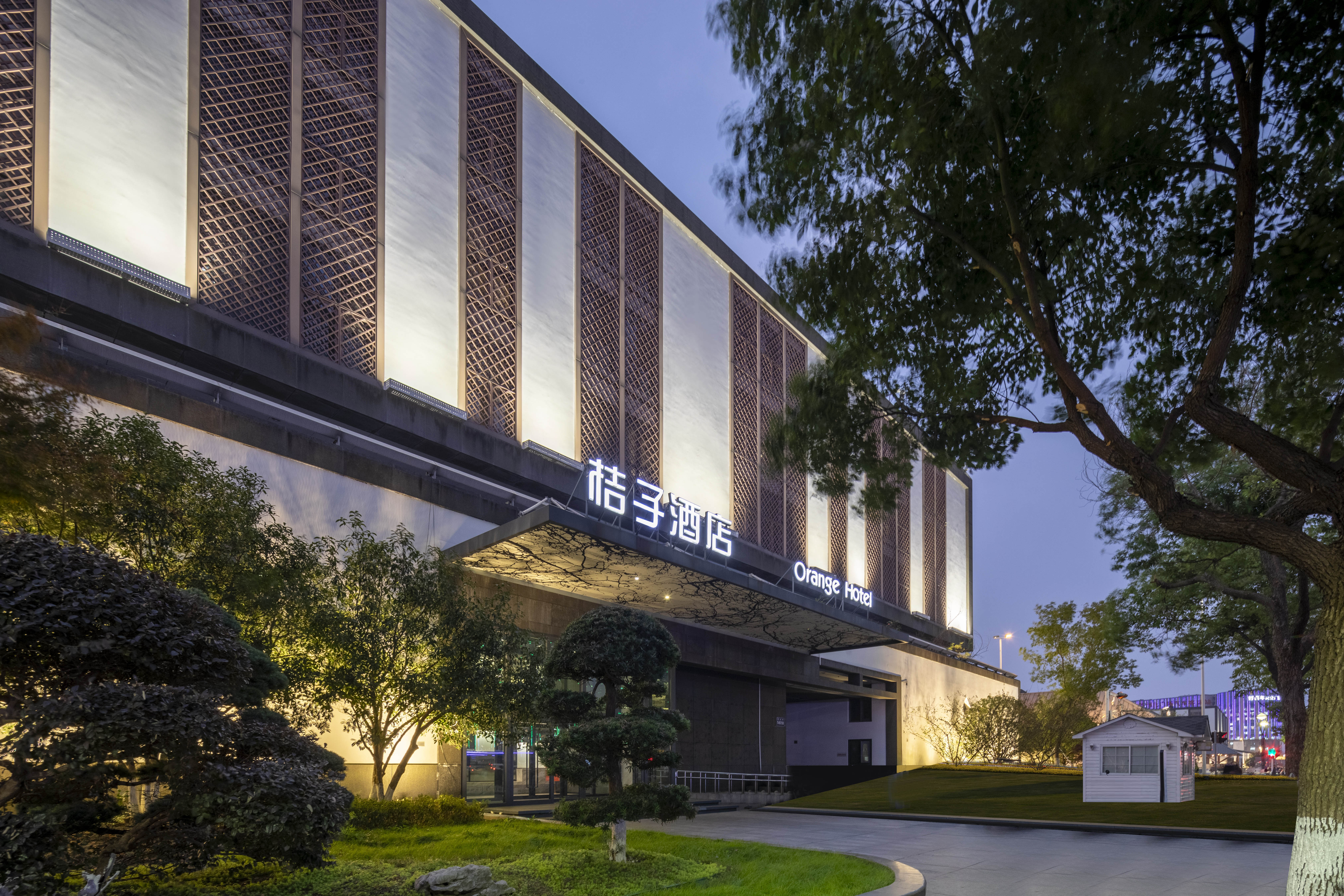 桔子苏州火车站酒店