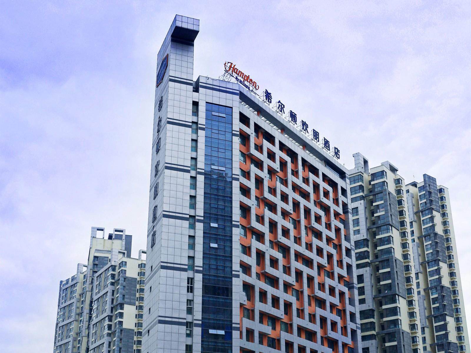 兰州七里河大桥希尔顿欢朋酒店