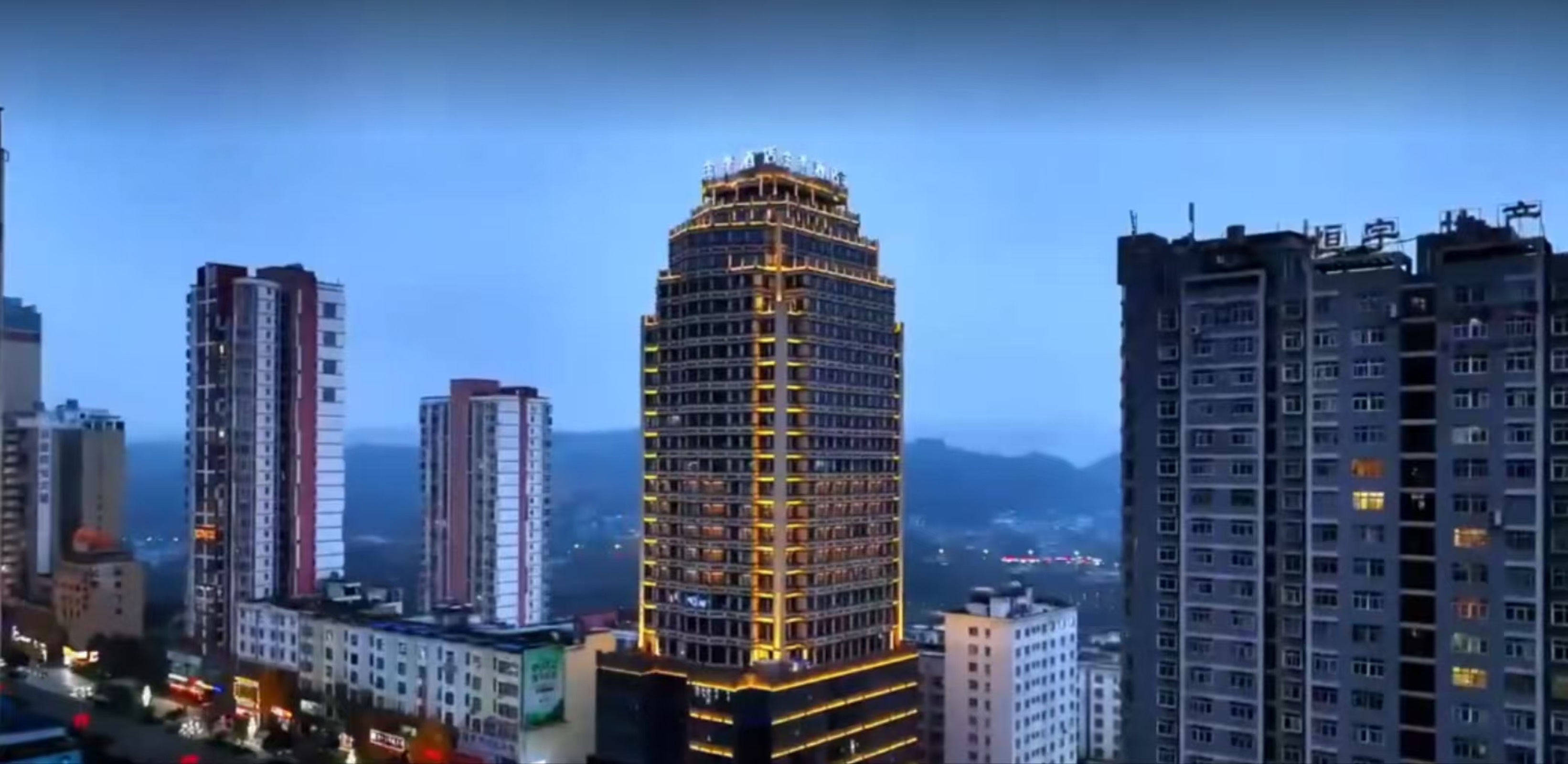 全季盘州南湖公园酒店