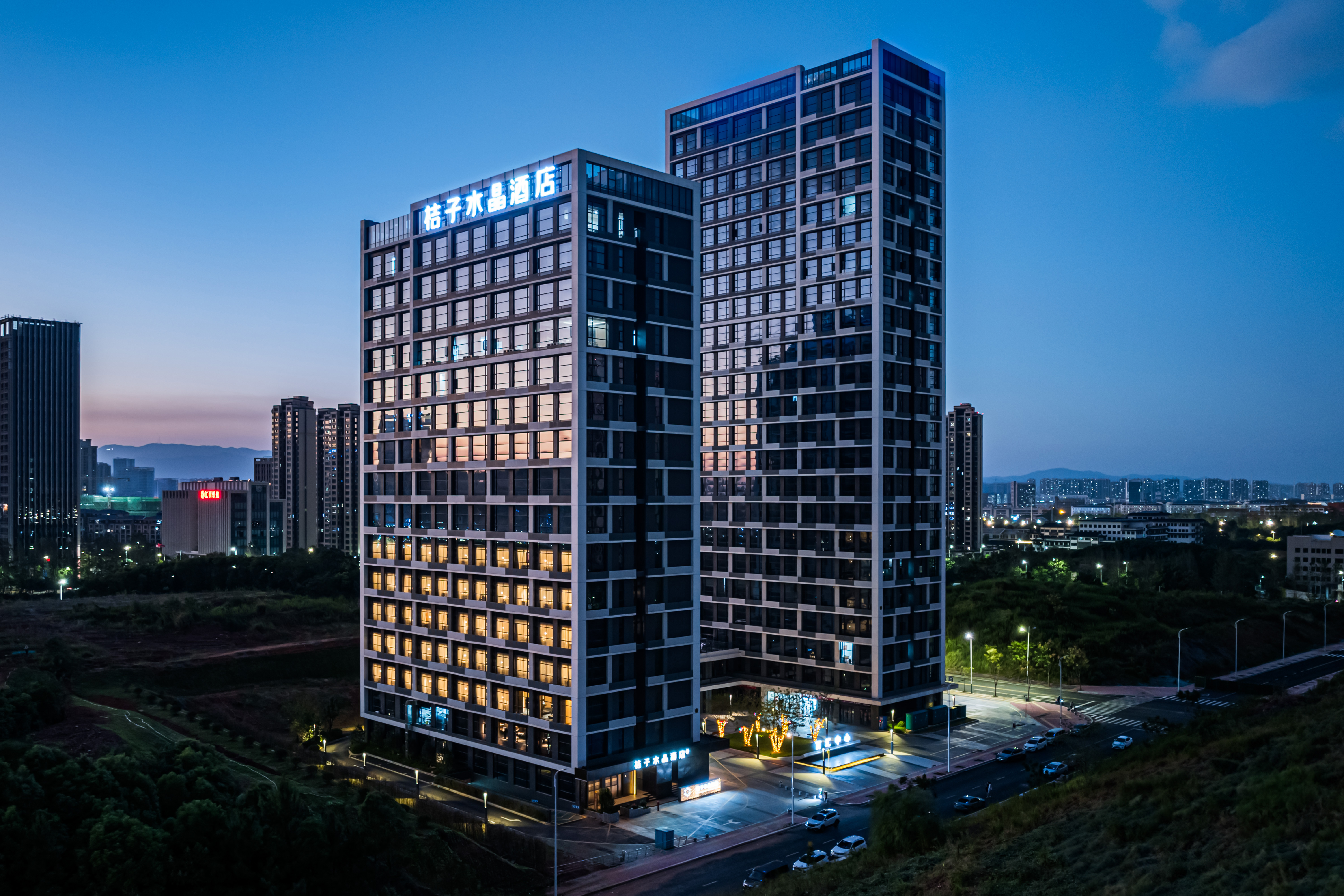 南昌西站国体中心桔子水晶酒店