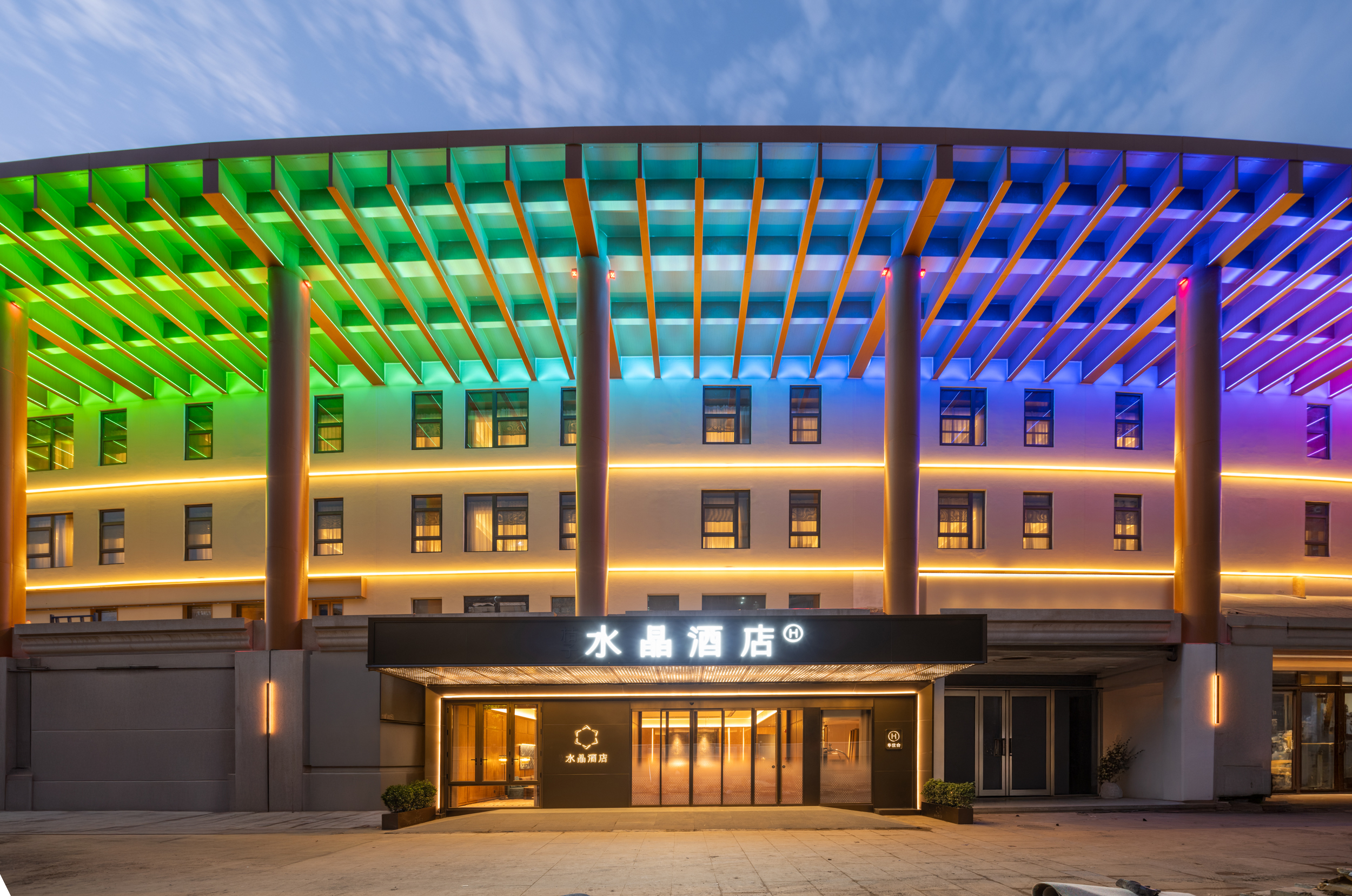 北京国家会议中心鸟巢桔子水晶酒店