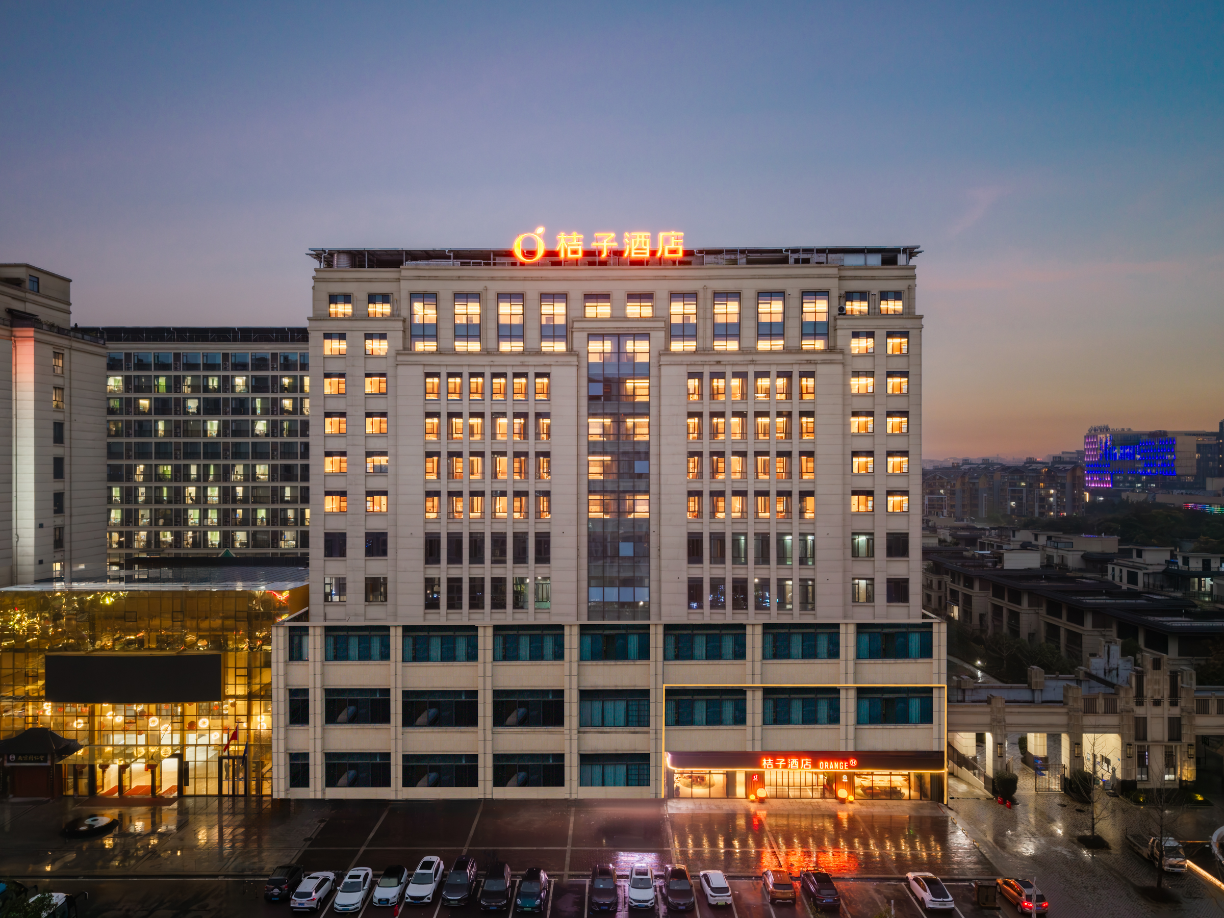 桔子桂林高新万达广场酒店