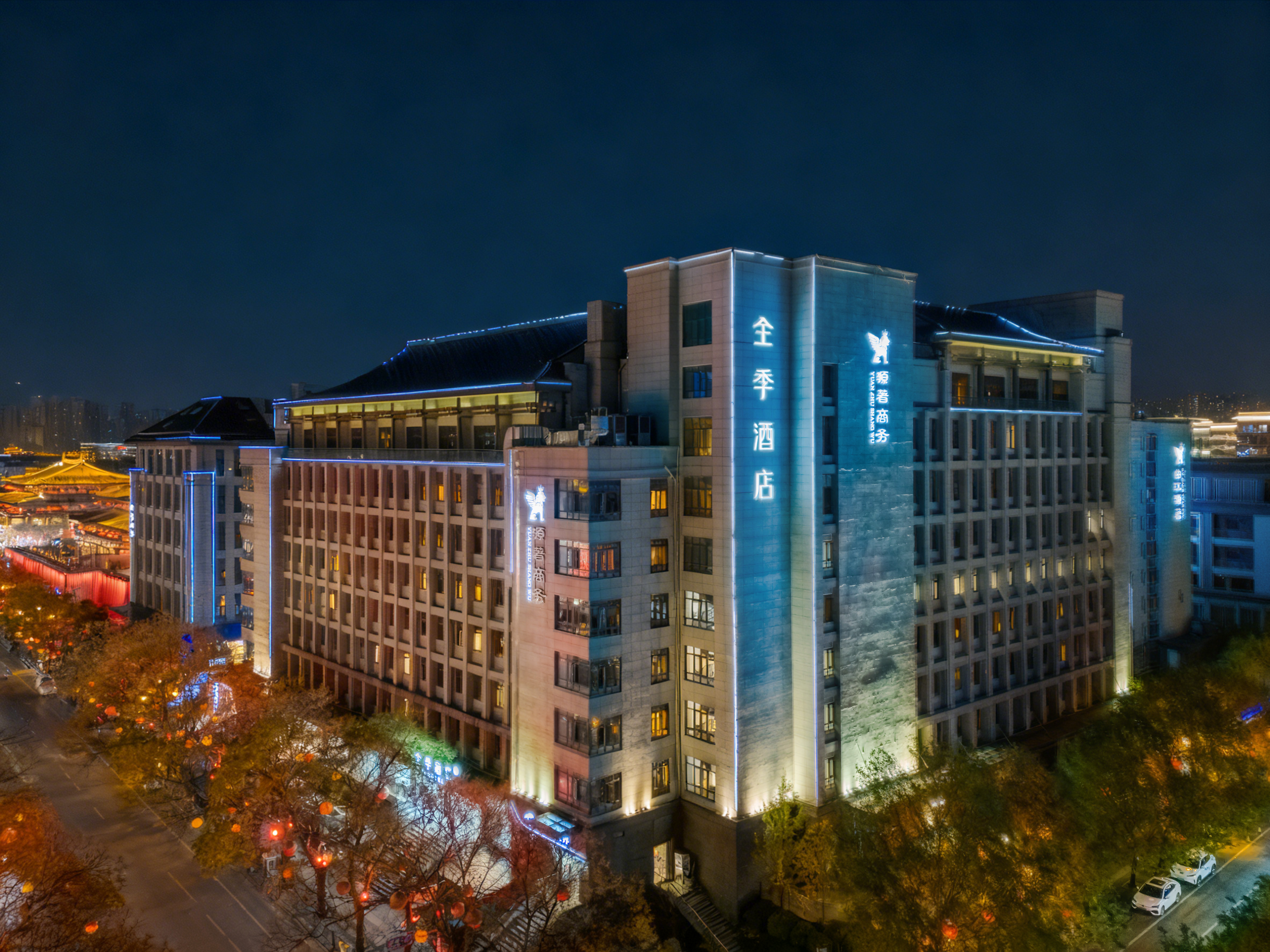 全季西安大唐不夜城酒店