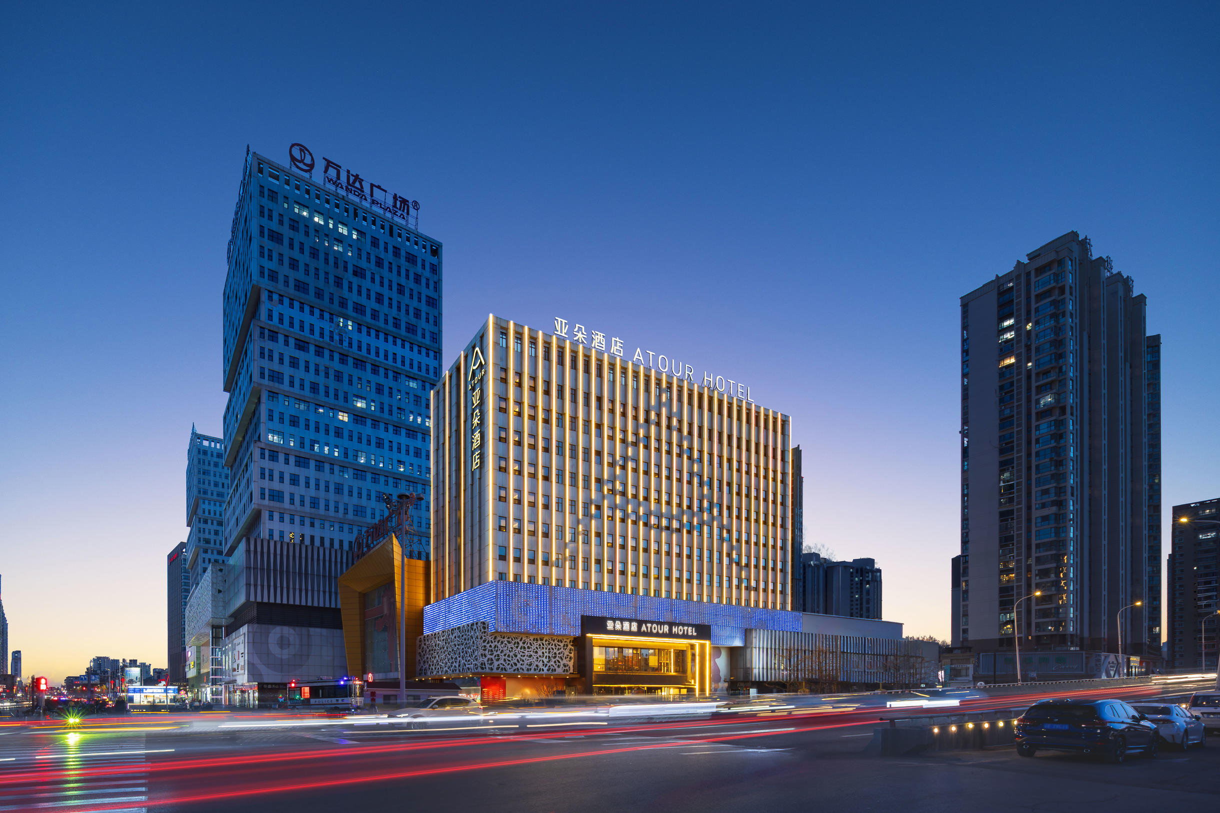 丹东万达广场安东老街亚朵酒店