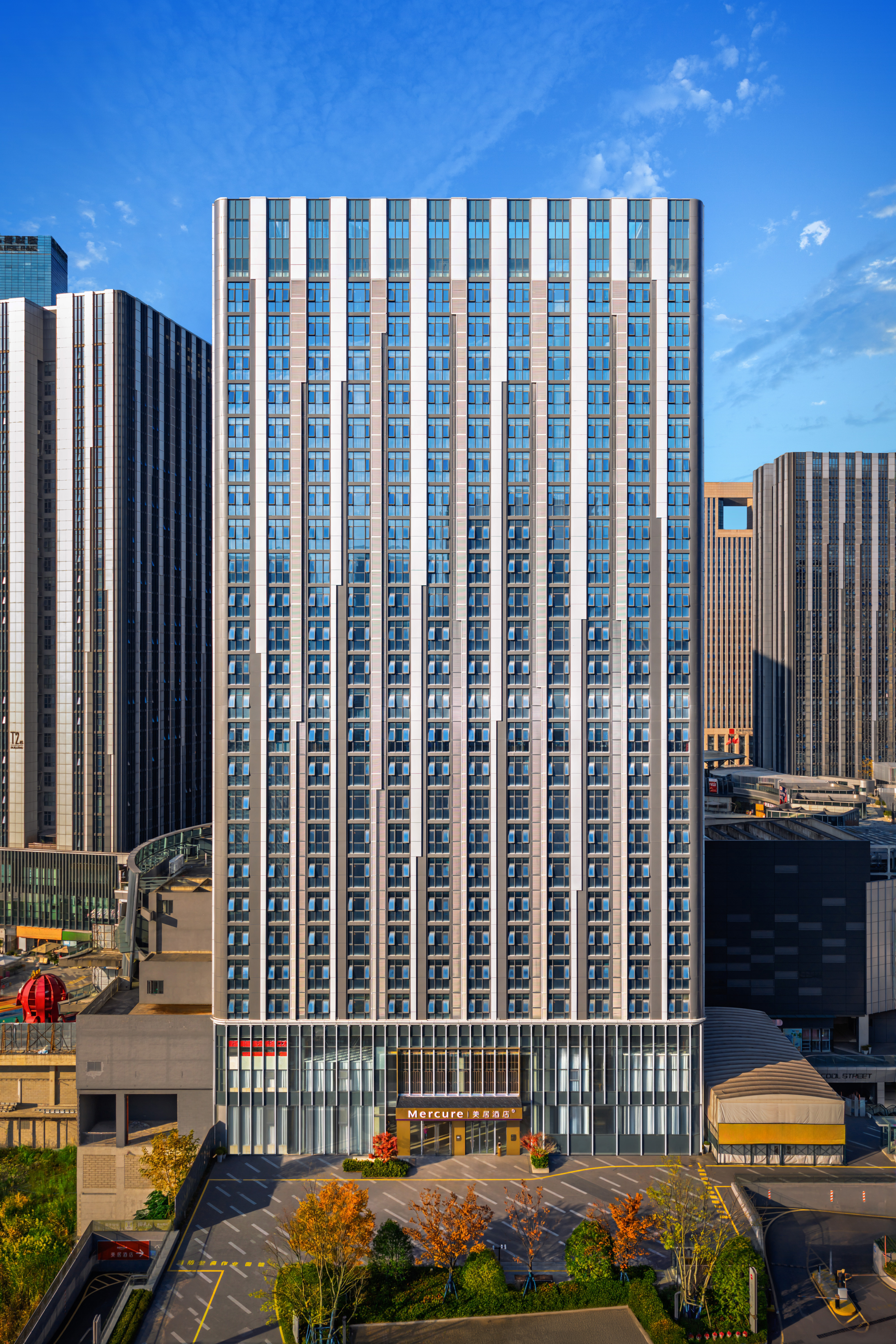 贵阳观山湖会展中心美居酒店