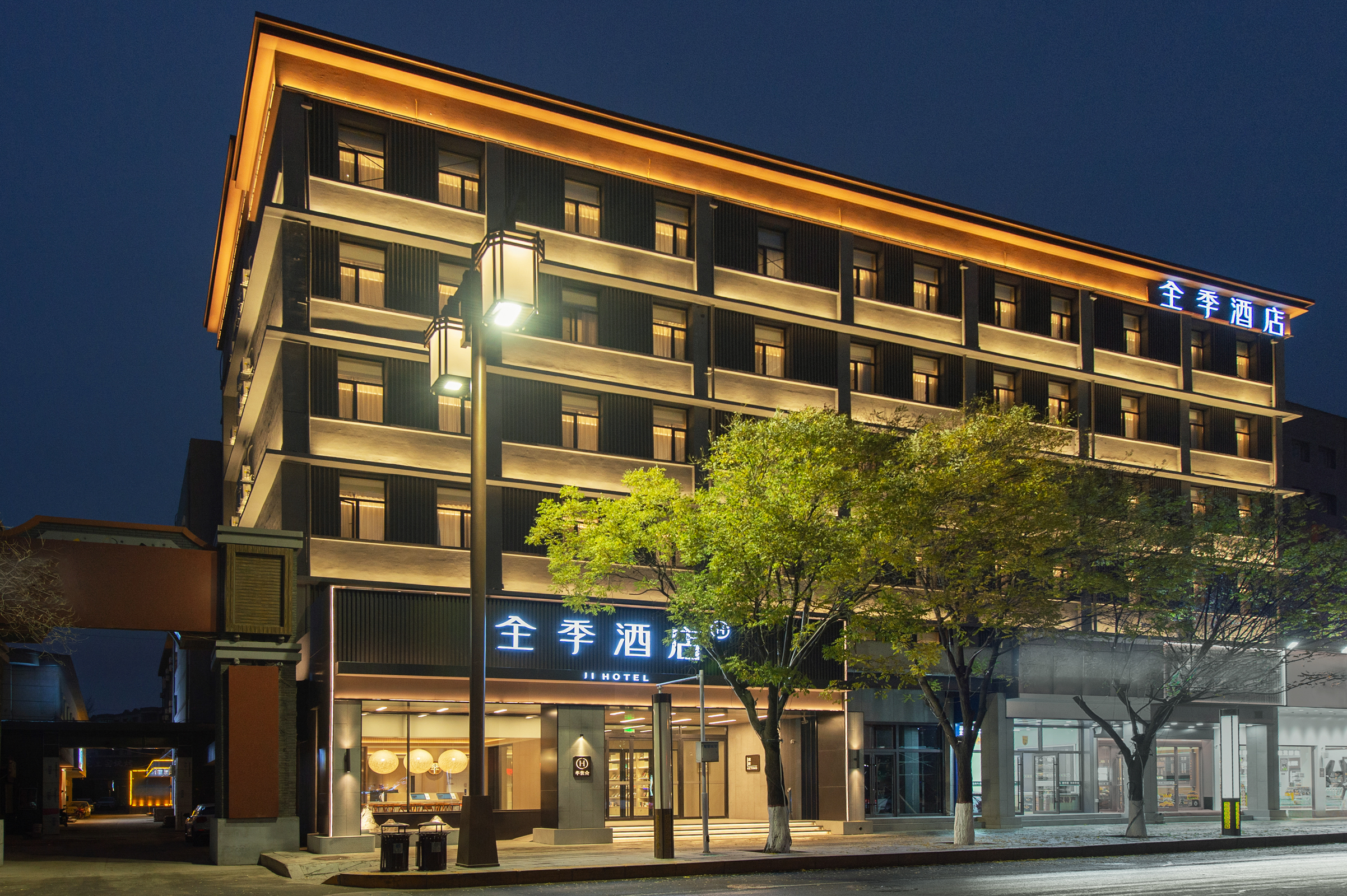 全季呼和浩特大召寺酒店