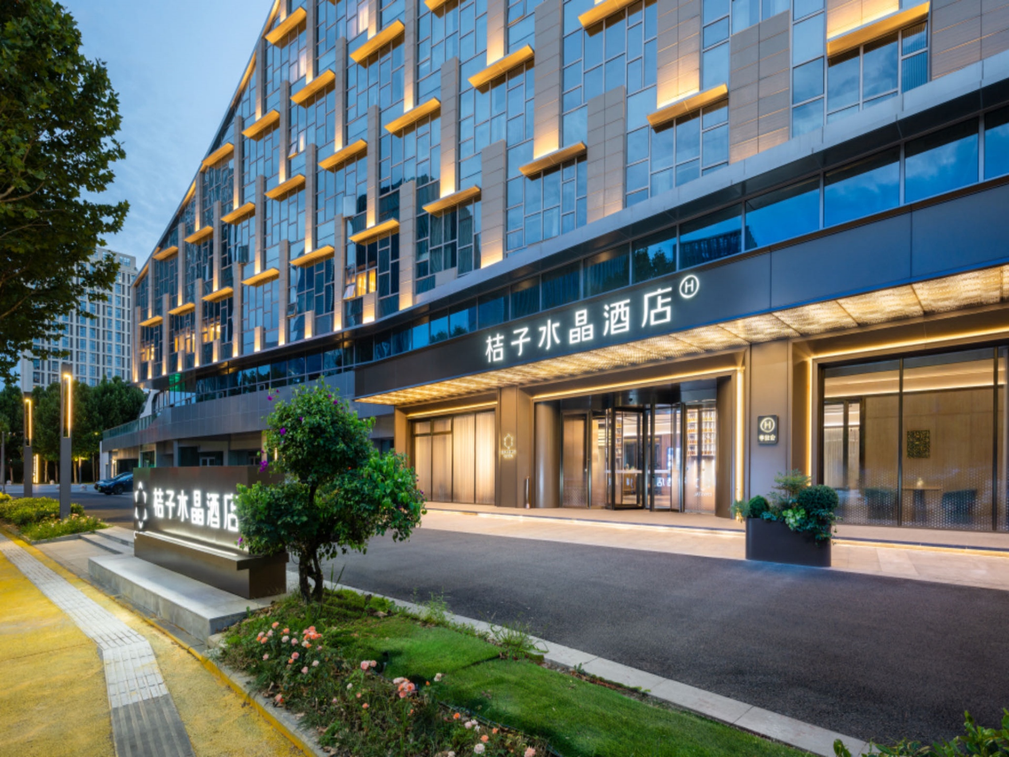 南京江宁砂之船东南大学桔子水晶酒店