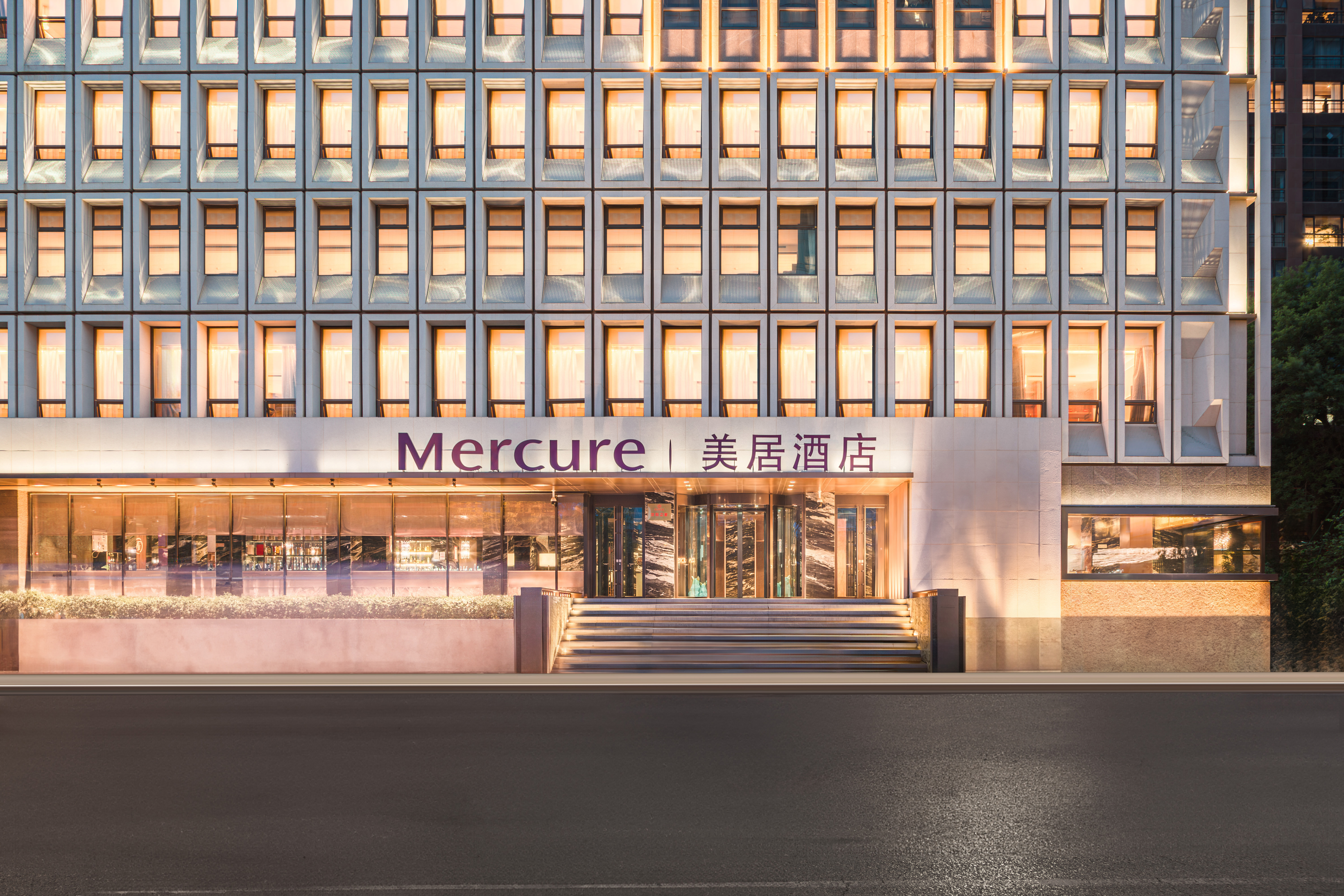 北京东直门美居酒店