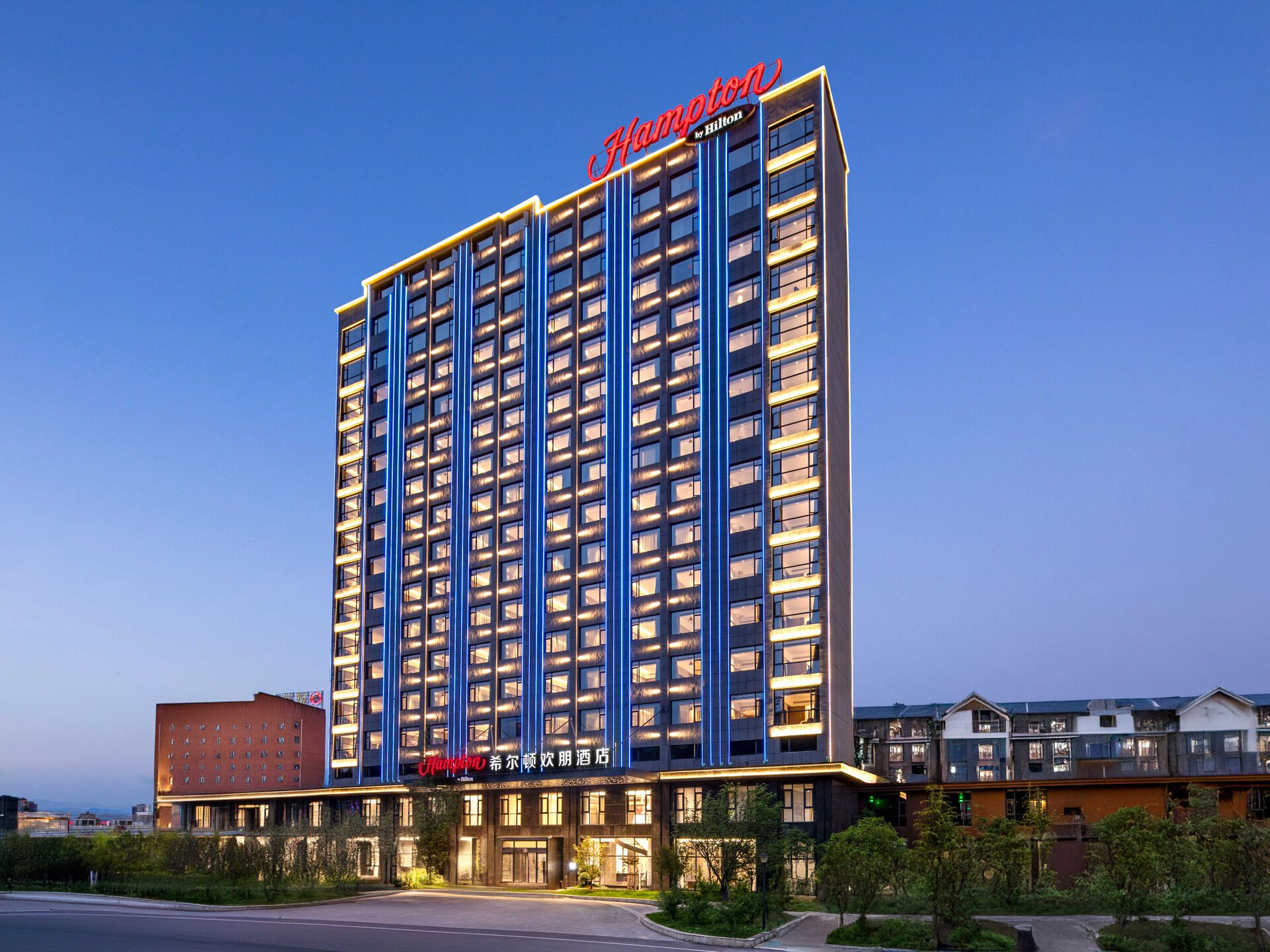 恩施希尔顿欢朋酒店