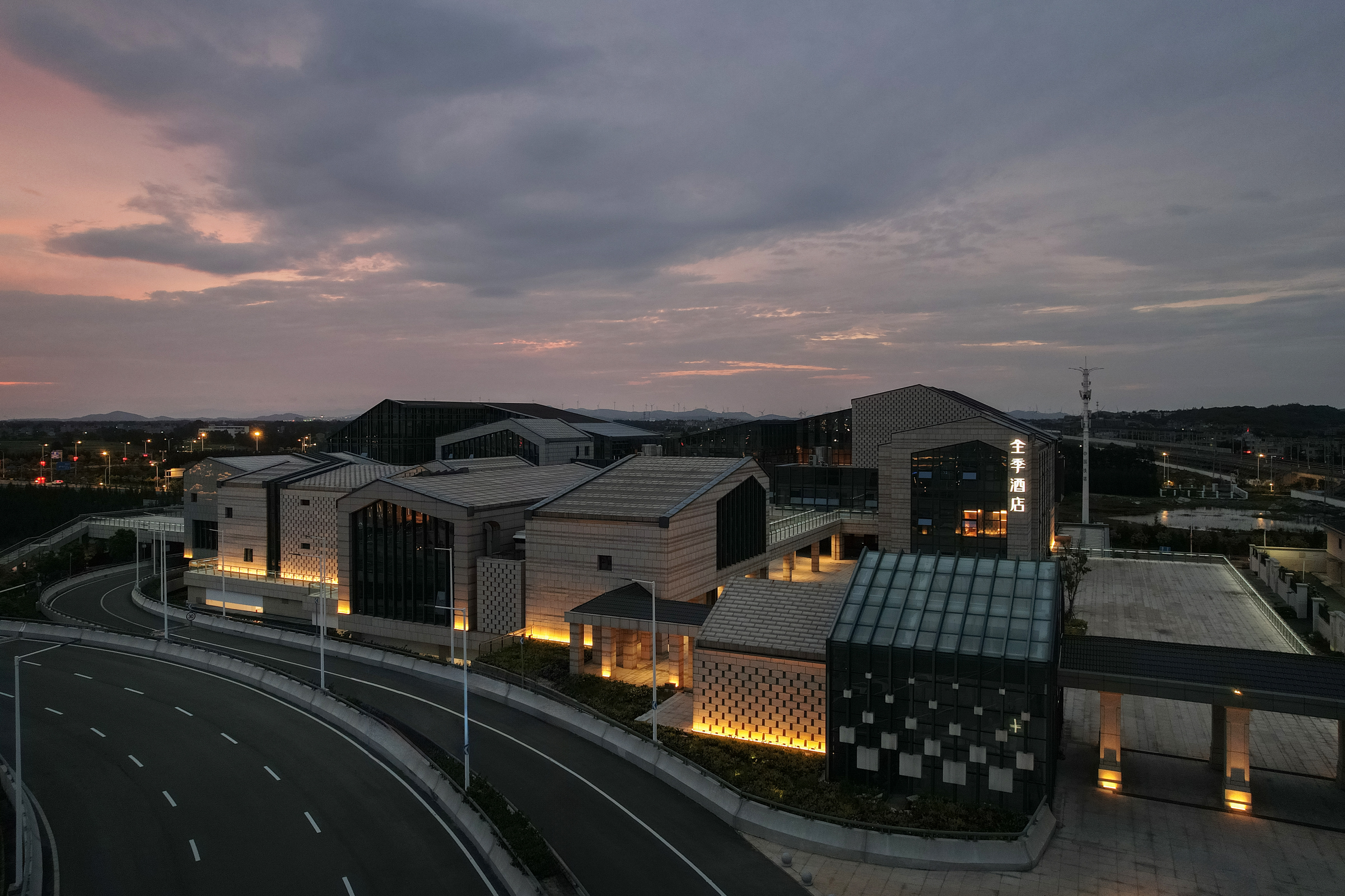 全季平潭火车站酒店