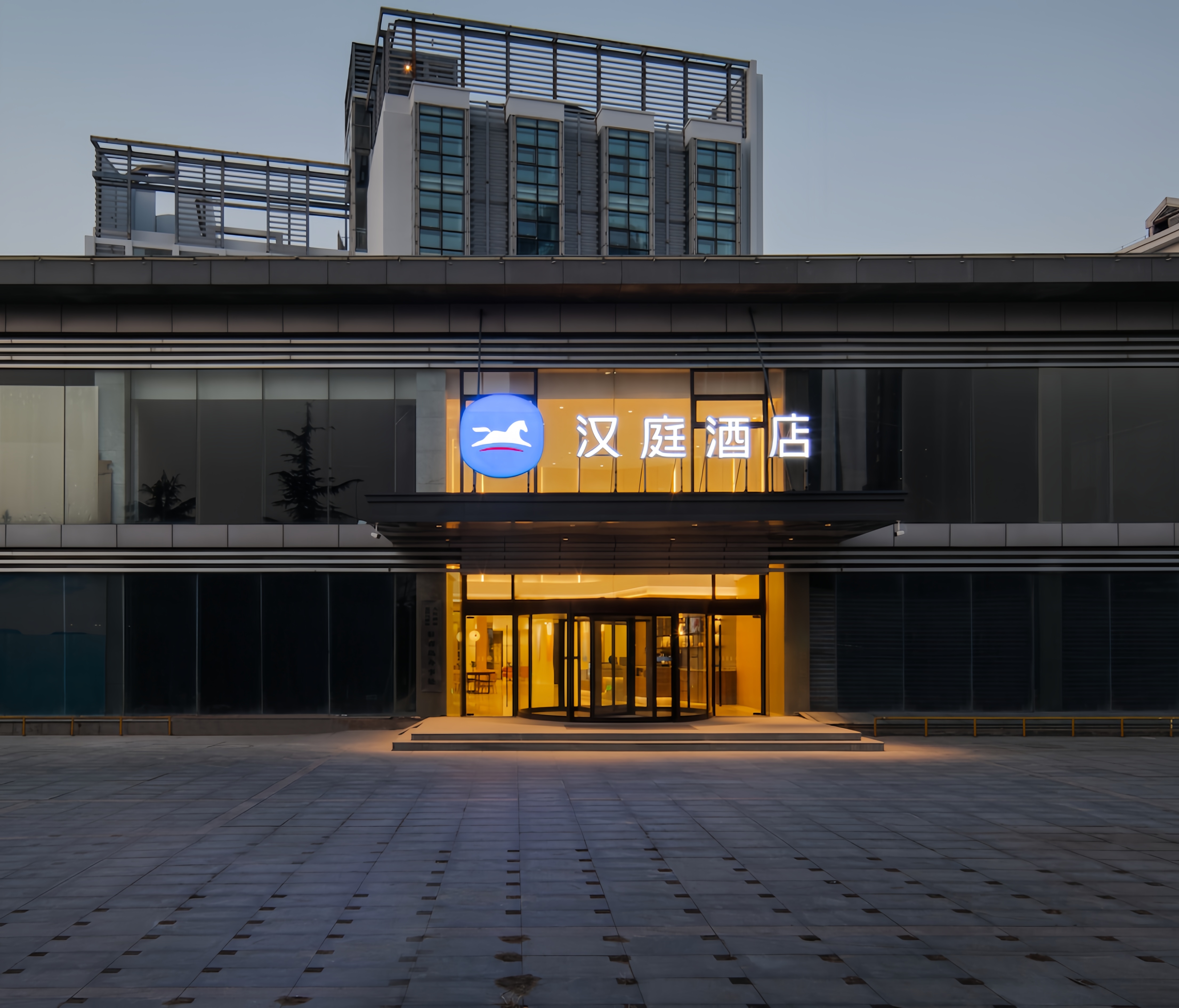 汉庭青岛江山南路青职学院酒店