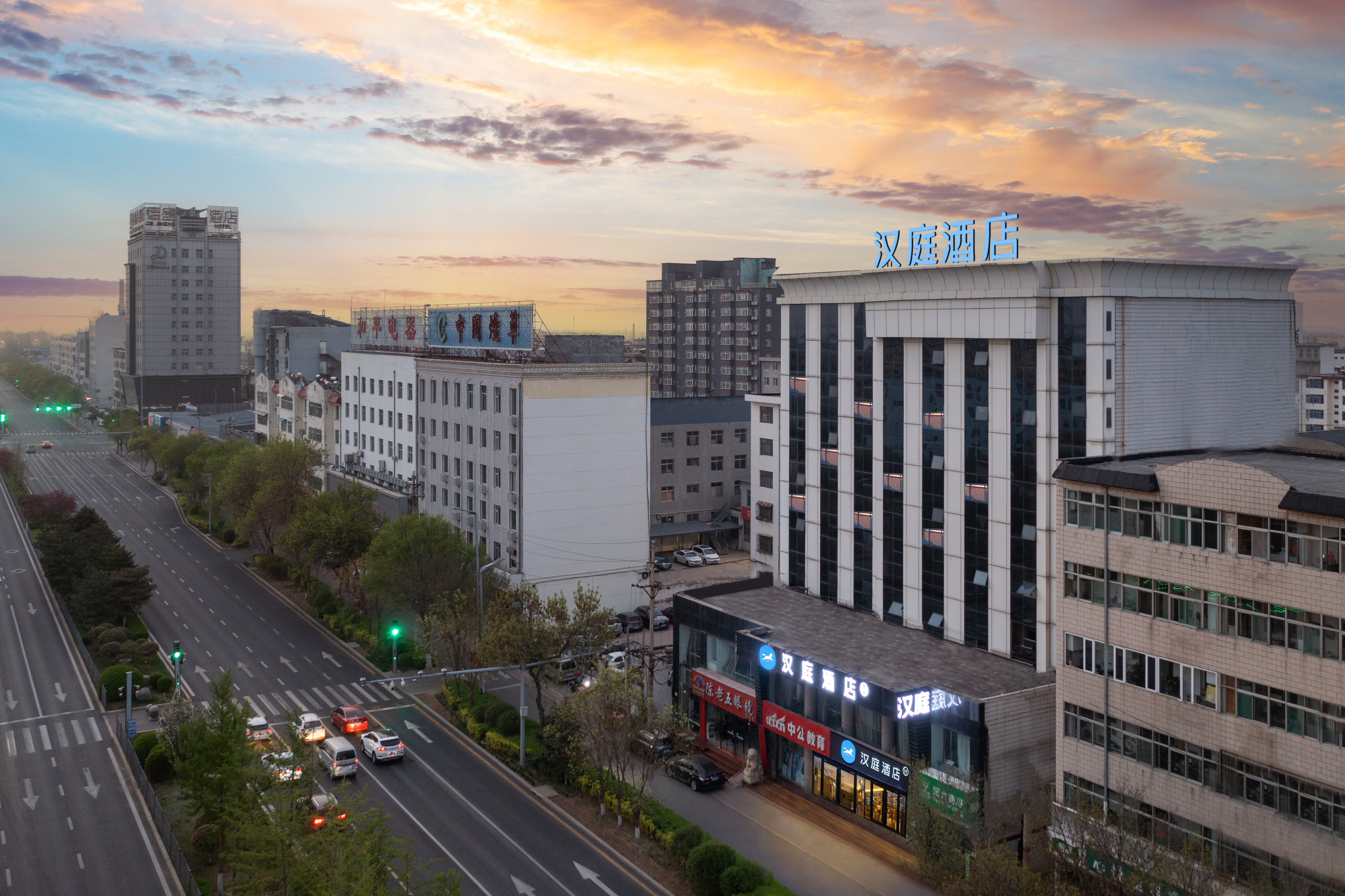 汉庭忻州和平中街酒店