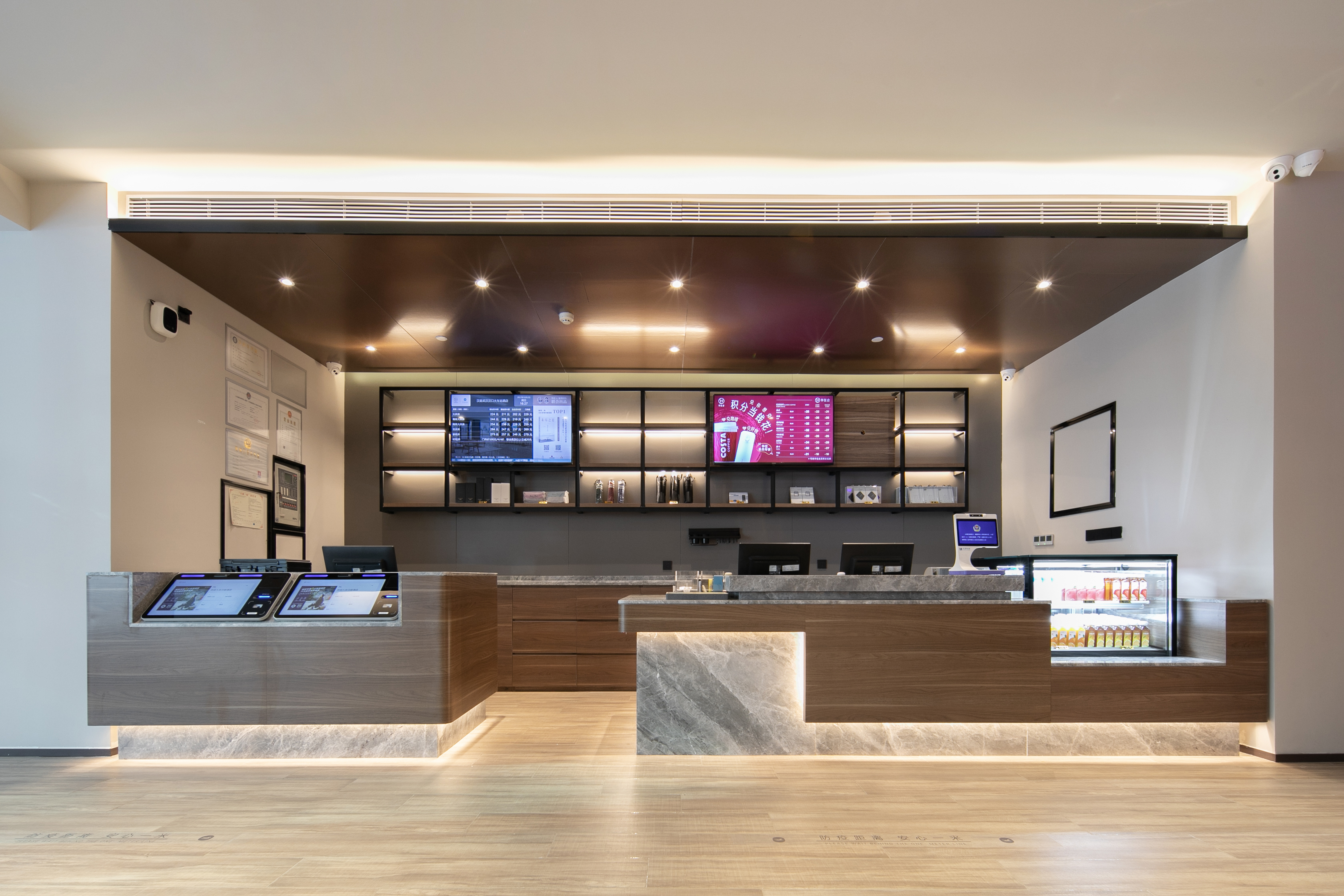 汉庭武汉汉口火车站酒店