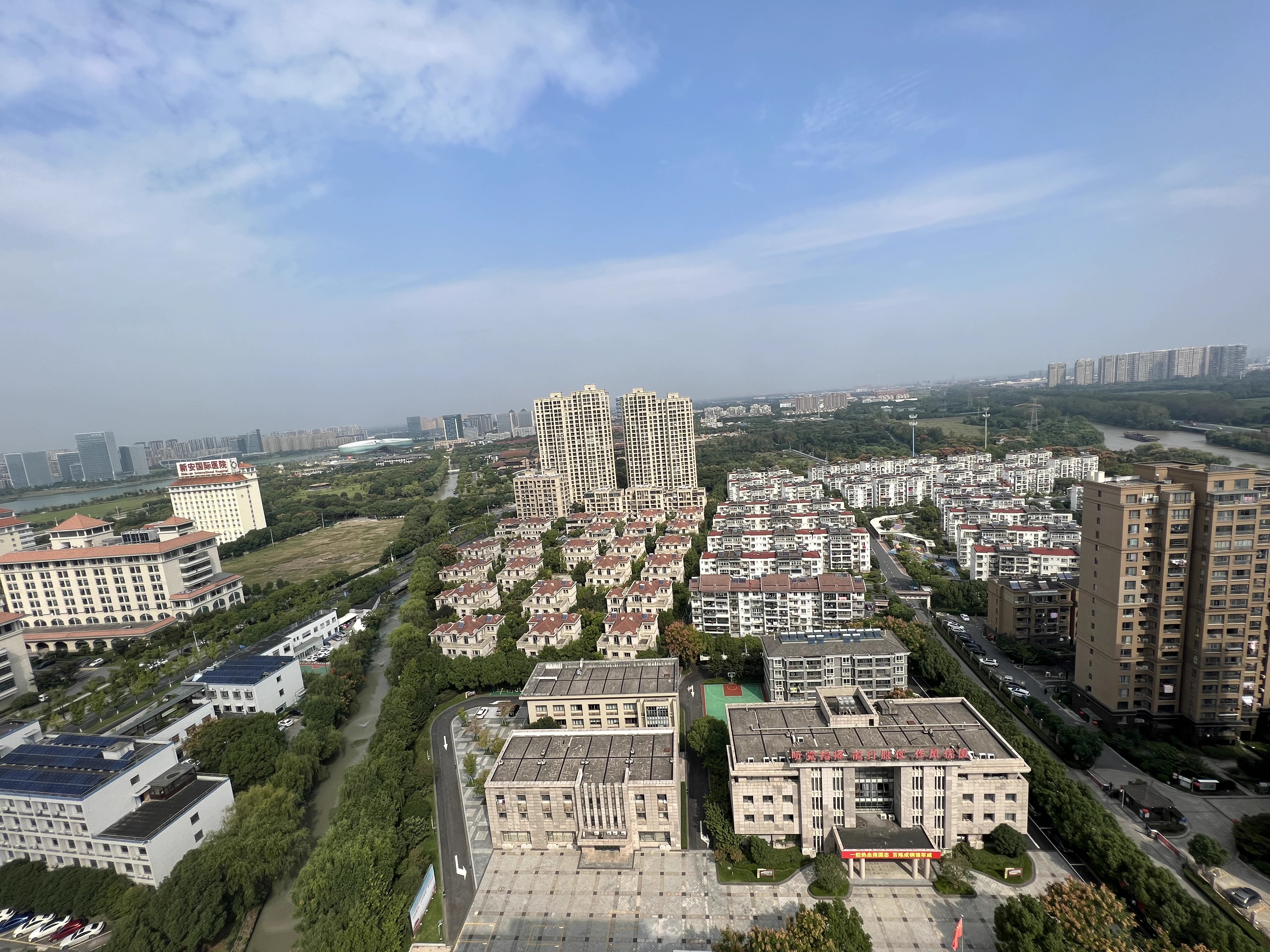 桔子嘉兴江南摩尔酒店