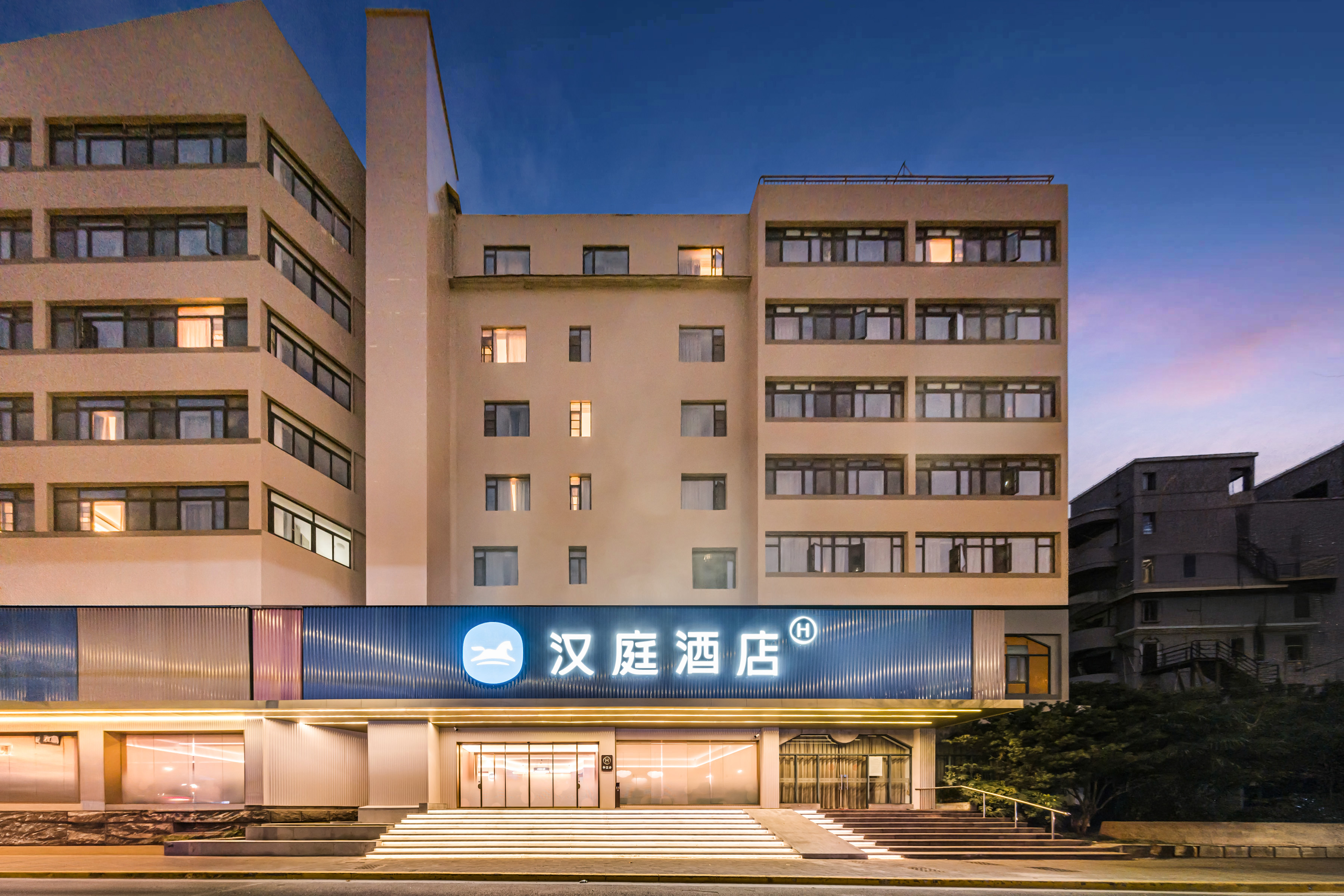 汉庭上海镇坪路地铁站新店