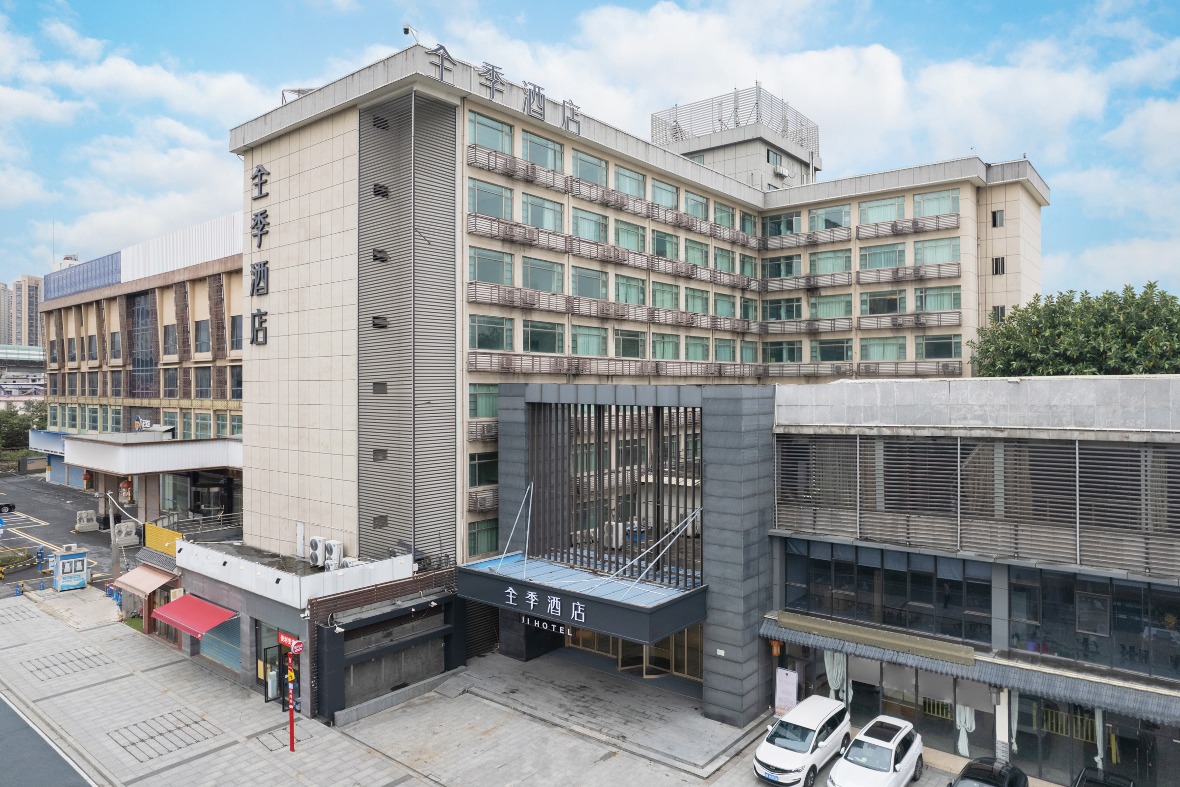 全季广州黄埔南岗万达酒店