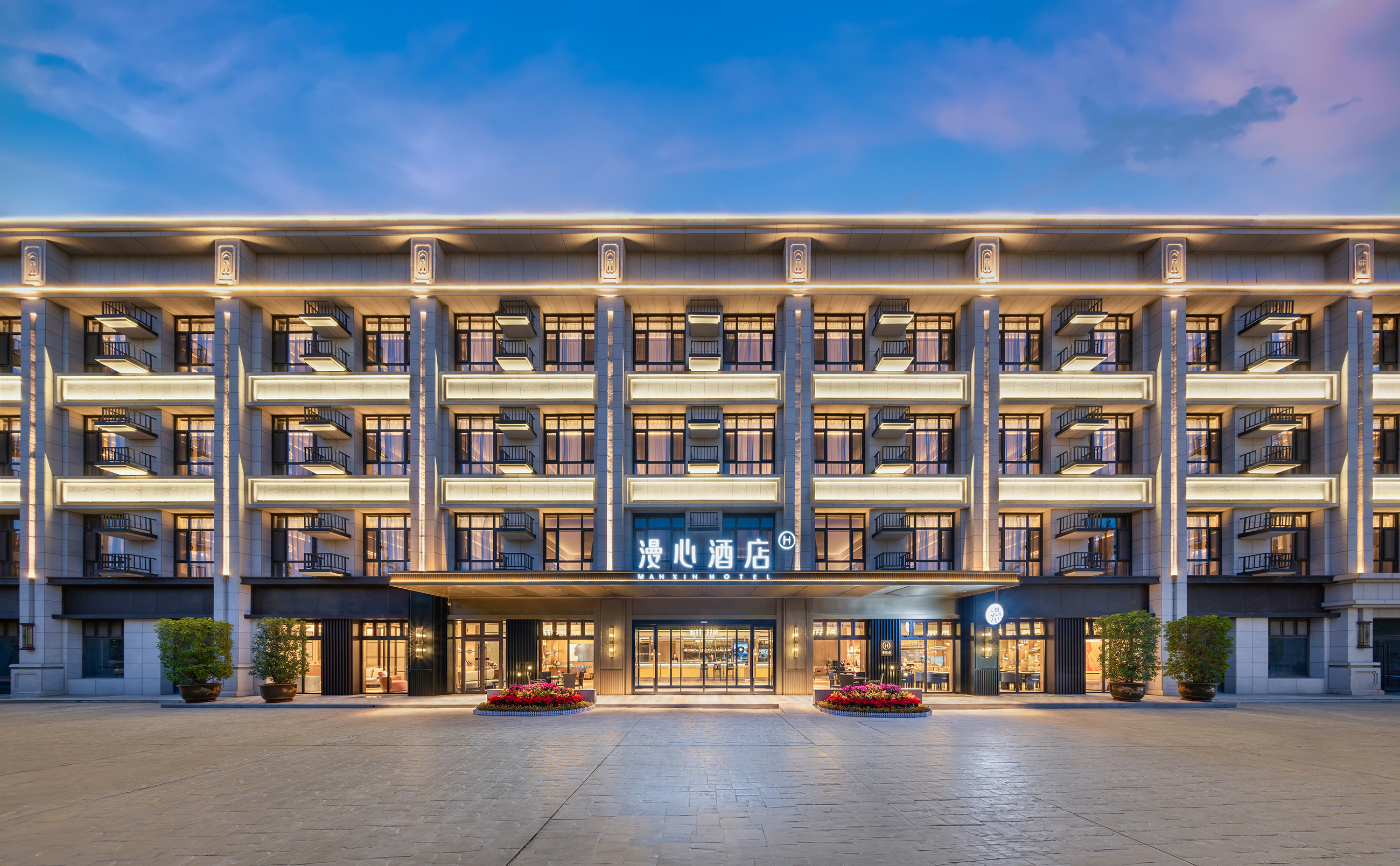 运城北站学苑路漫心酒店