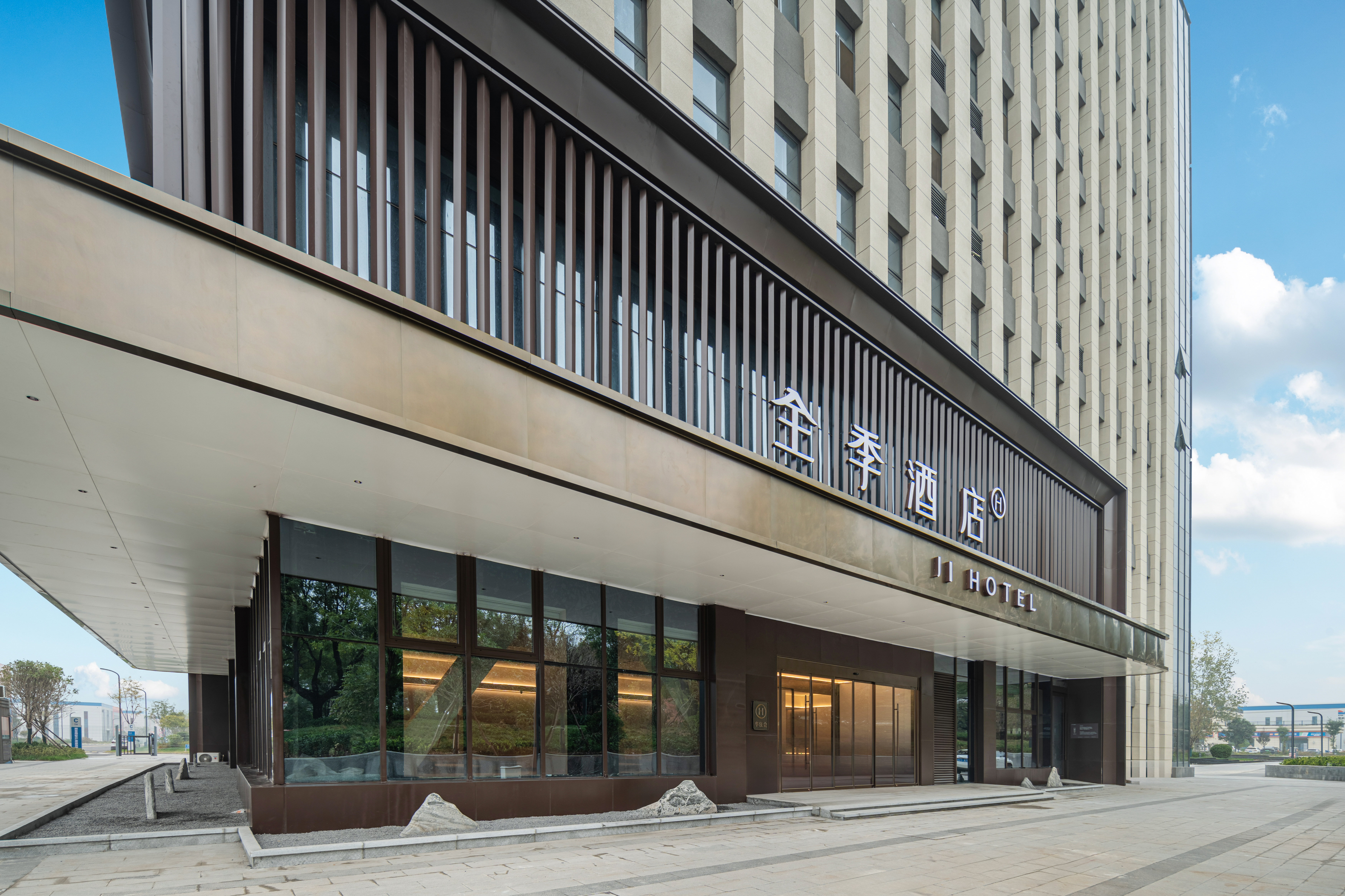 全季西安阎良迎宾北路酒店