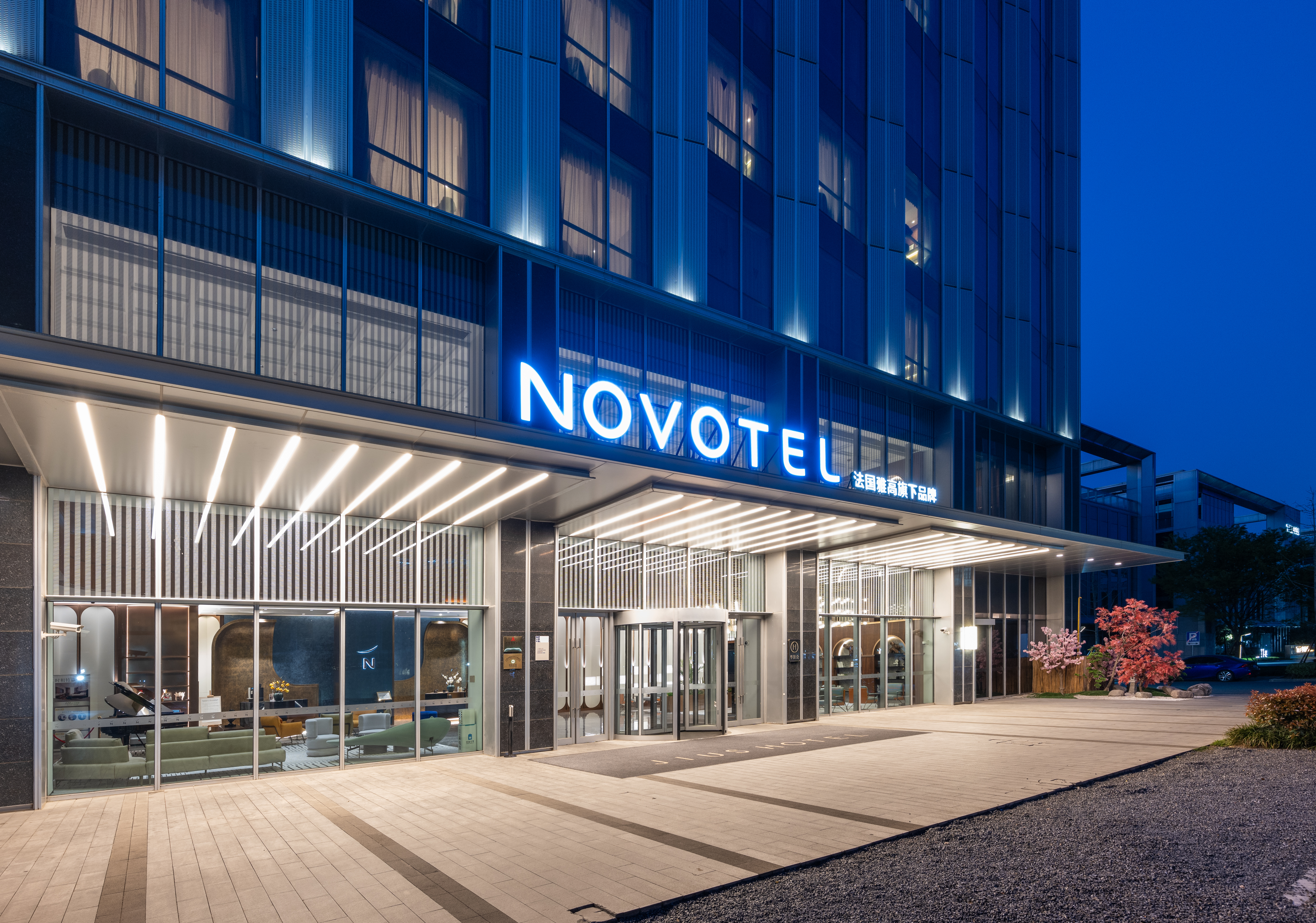 上海宝山九思诺富特酒店