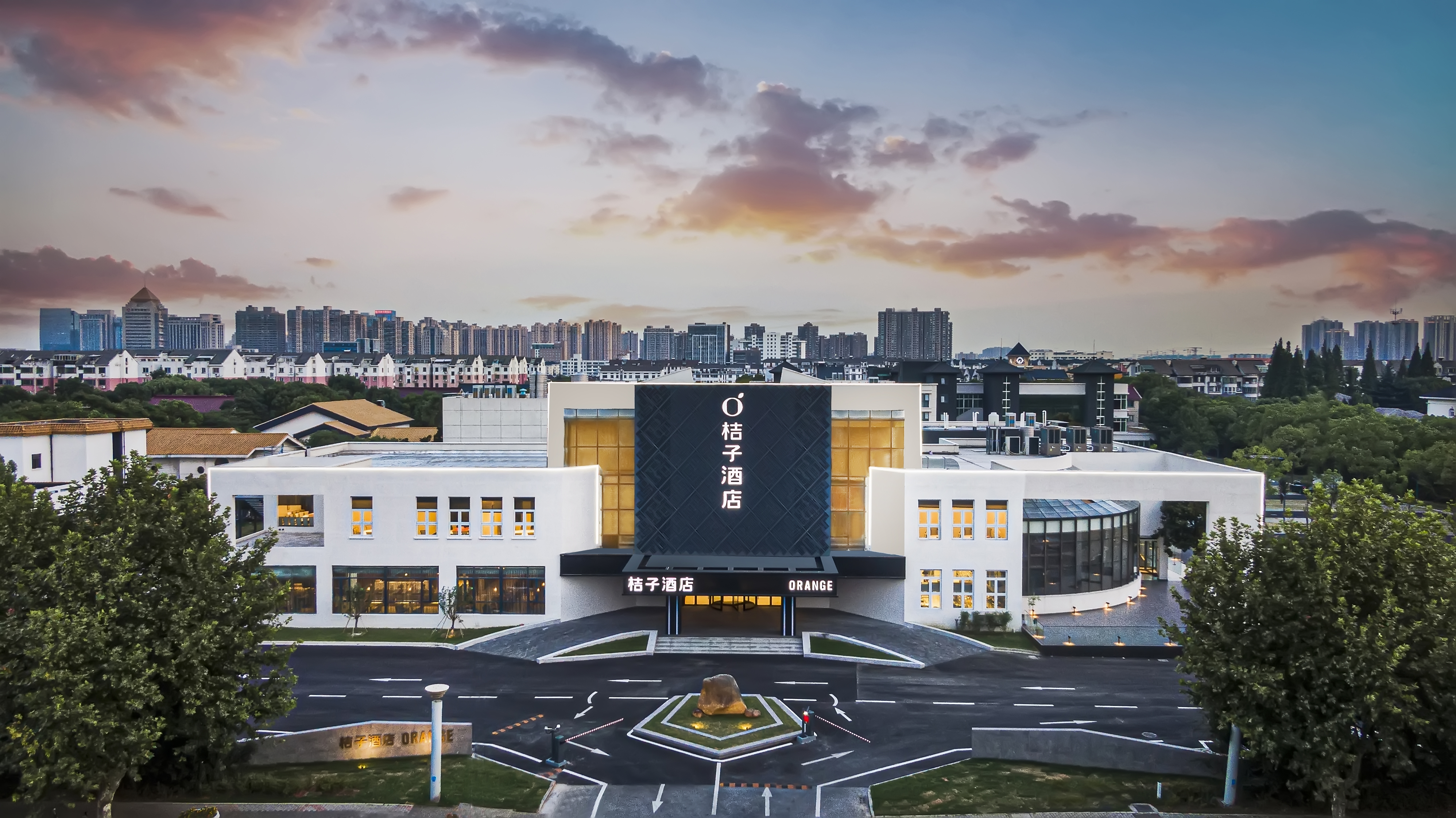 桔子苏州东太湖吴江公园酒店