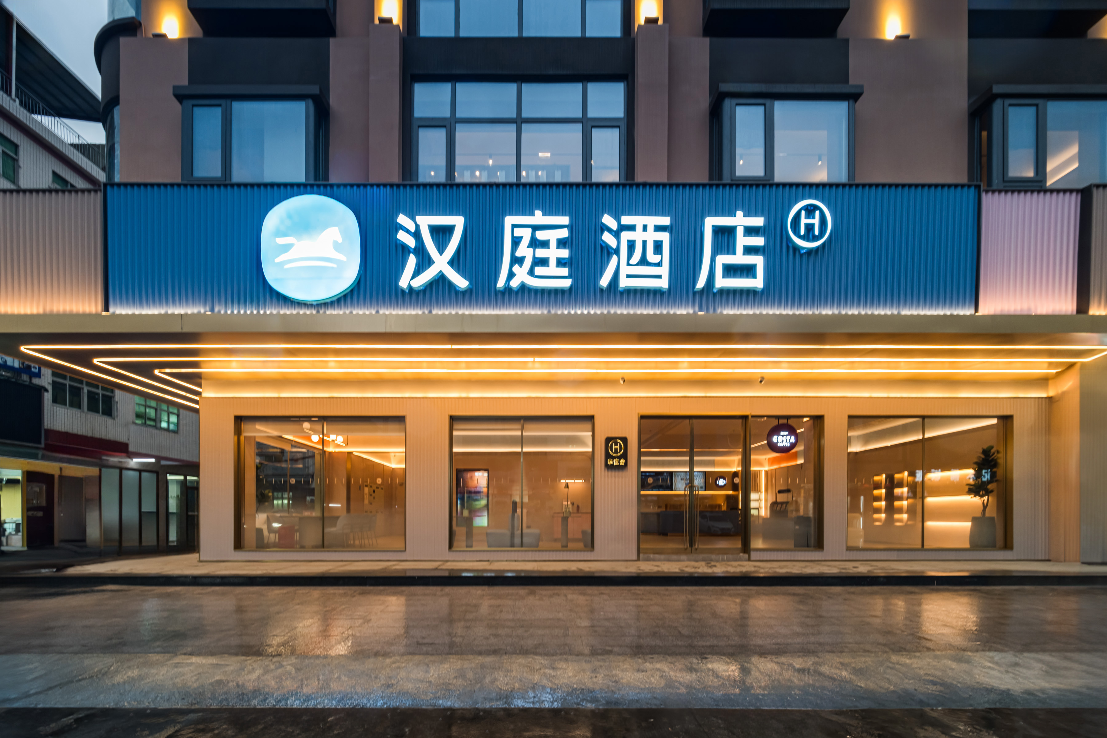 汉庭惠州吉隆明珠路酒店