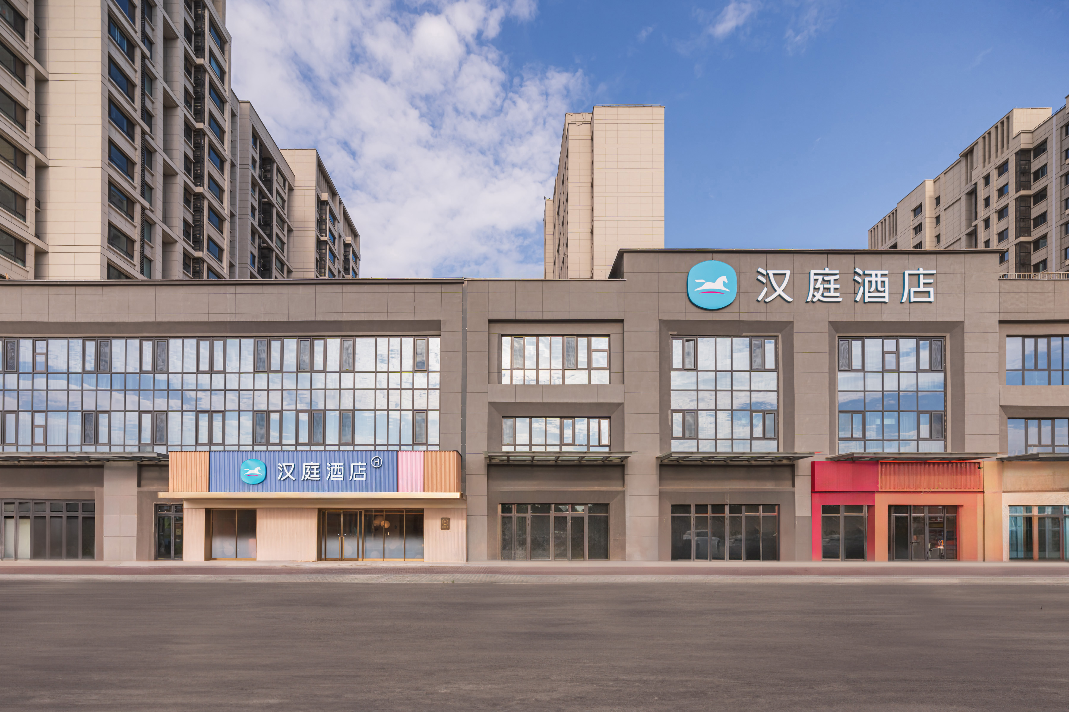 汉庭西安中兴通讯三期产业园酒店