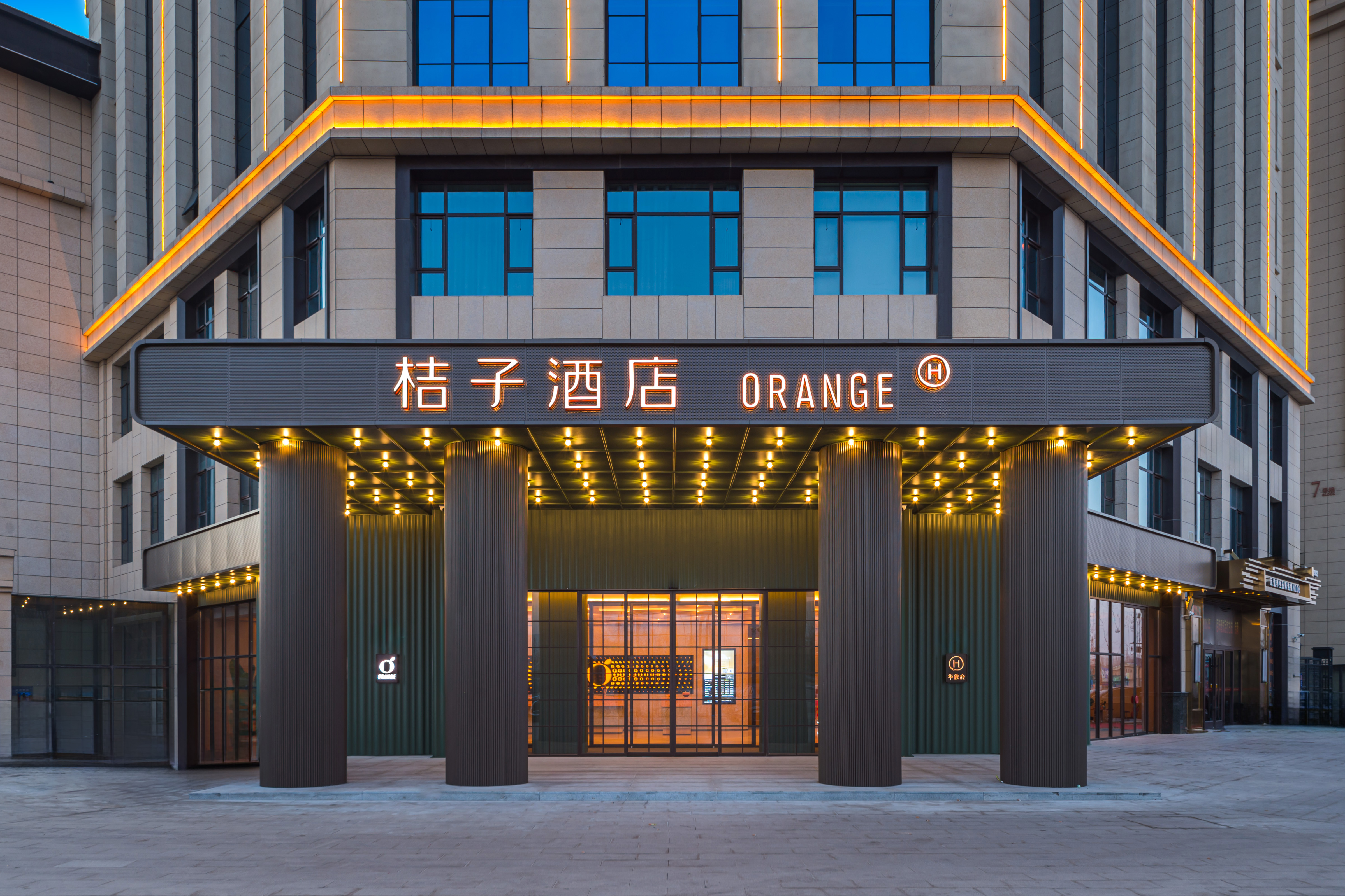 桔子临汾高铁西站酒店