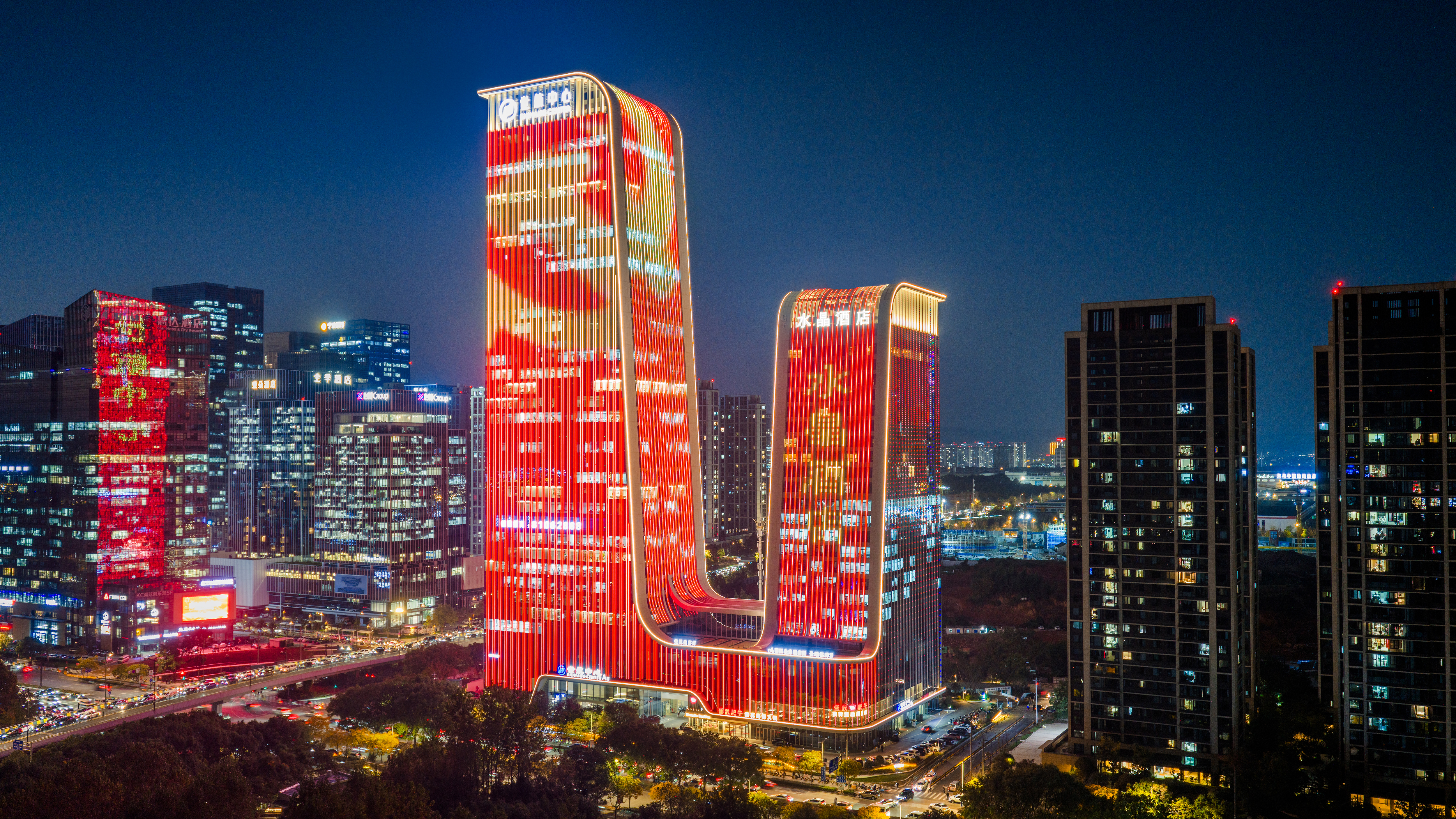 义乌国际商贸城桔子水晶酒店