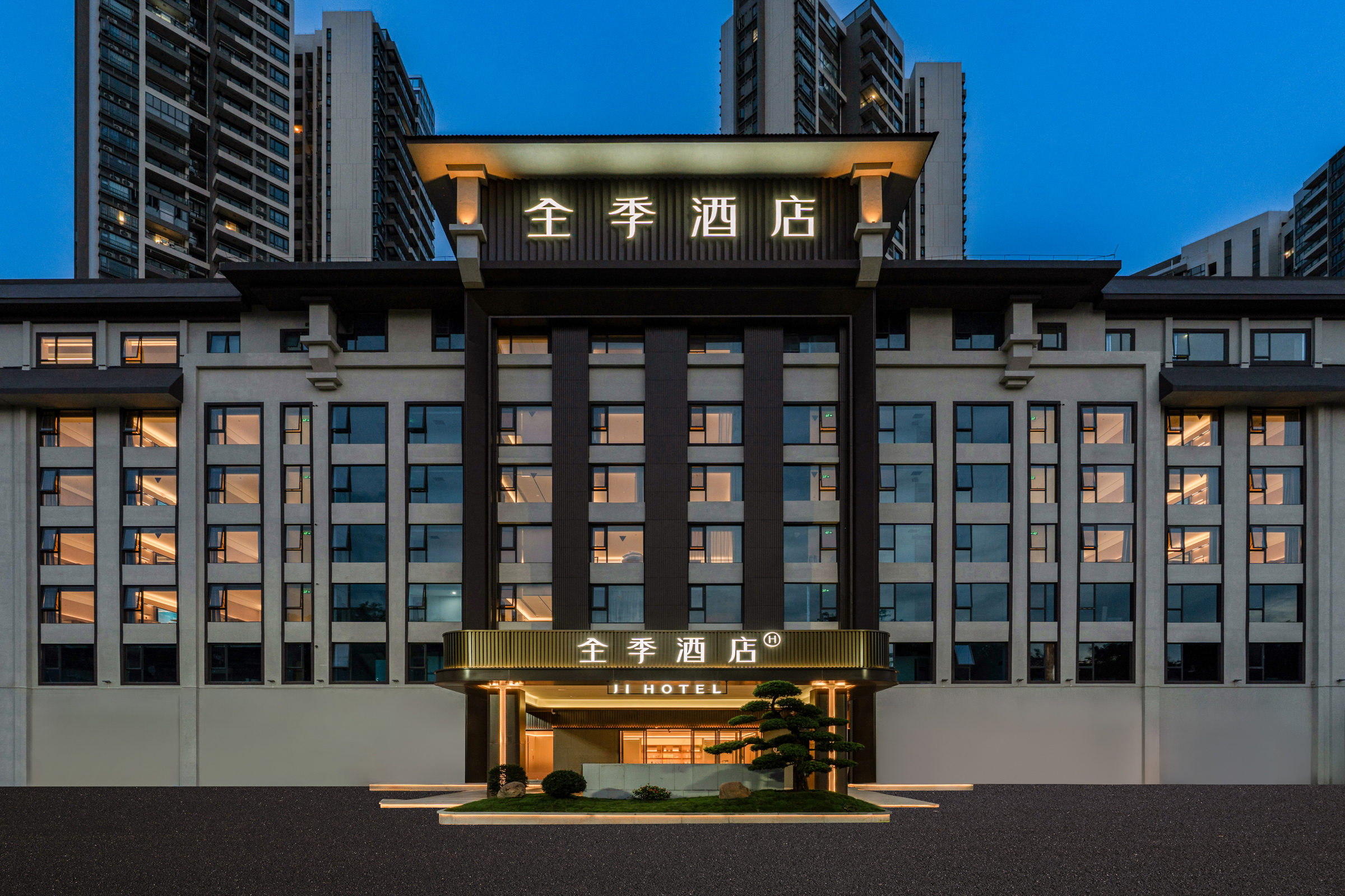 全季广州南沙天后宫酒店