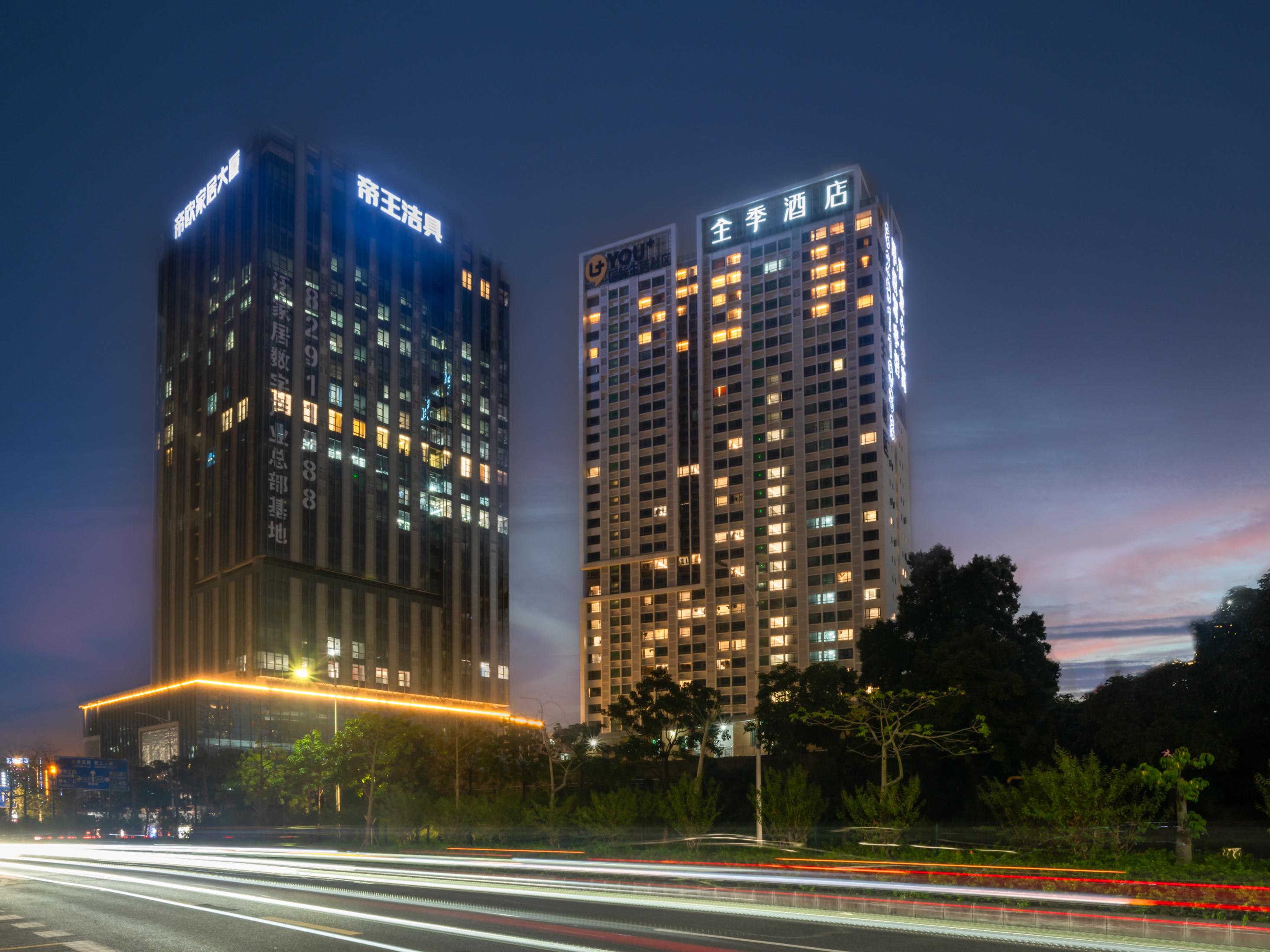 全季佛山创意产业园季华路酒店