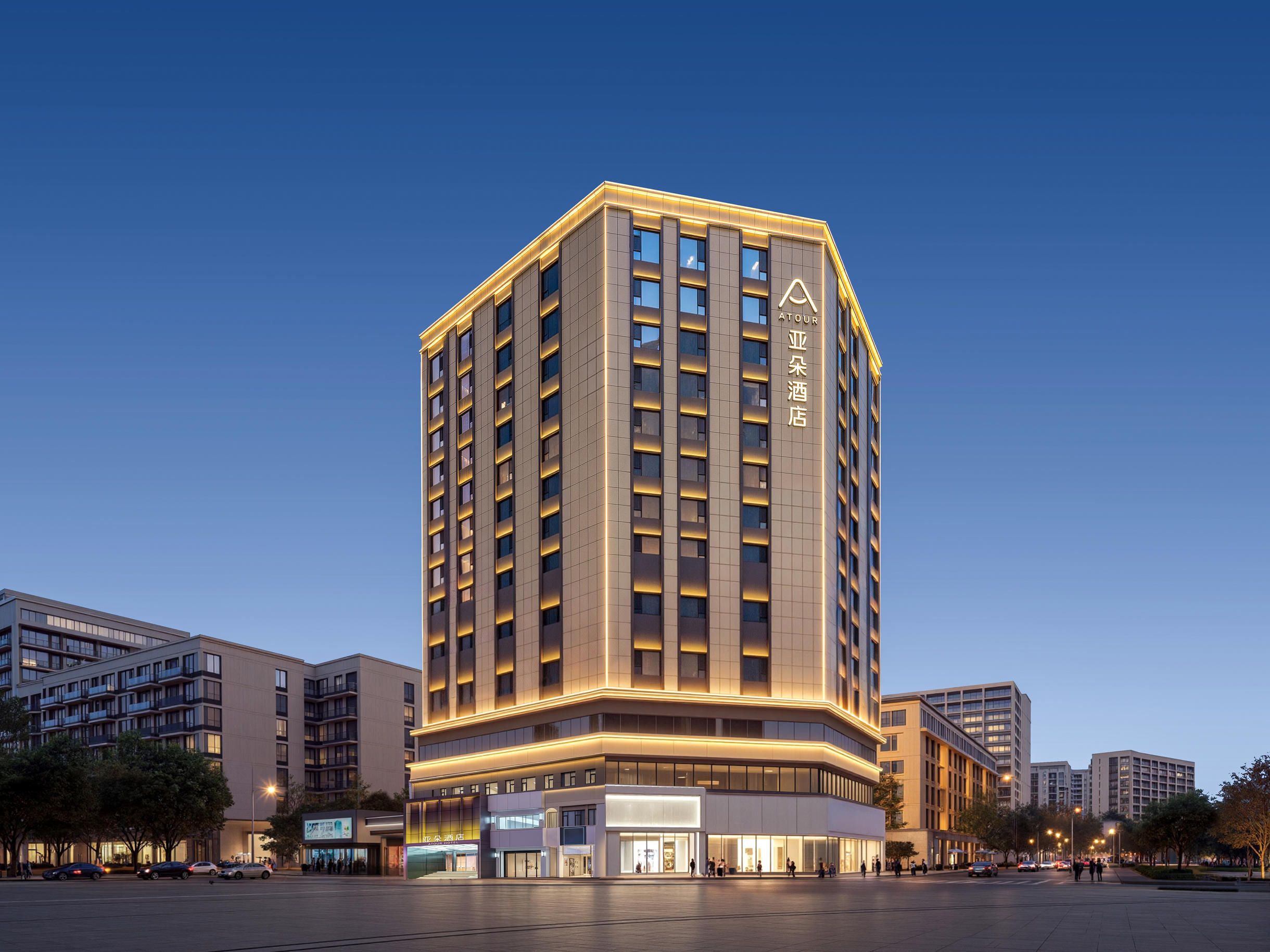 兰州张掖路步行街省政府地铁站亚朵酒店