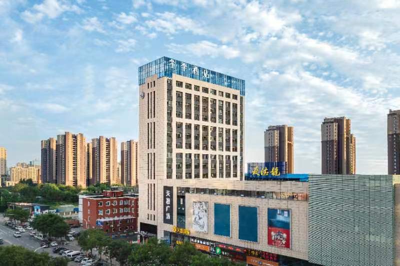 全季沈阳奥体中心浑南大道酒店