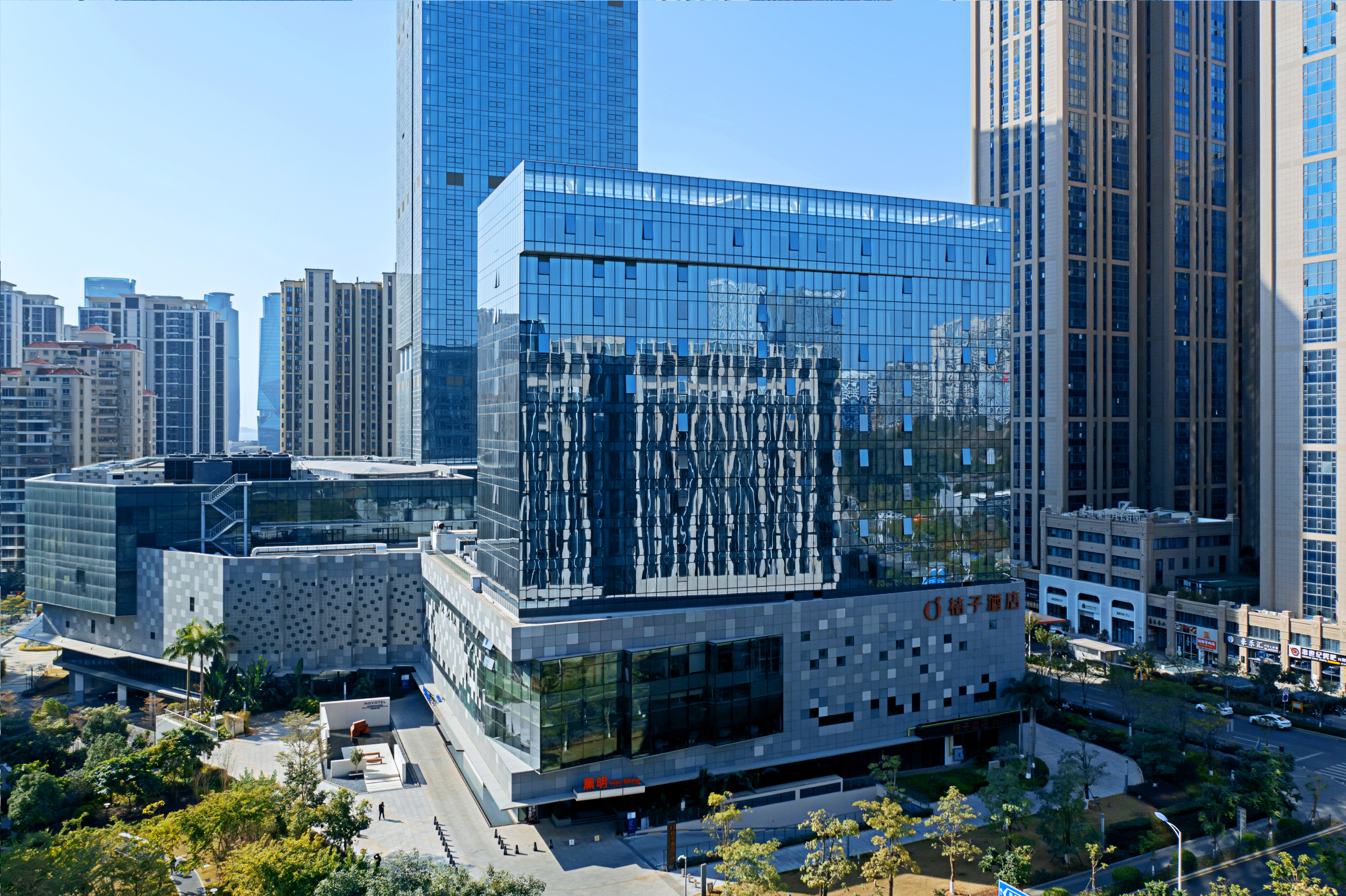 桔子厦门国际会展中心高雄路酒店