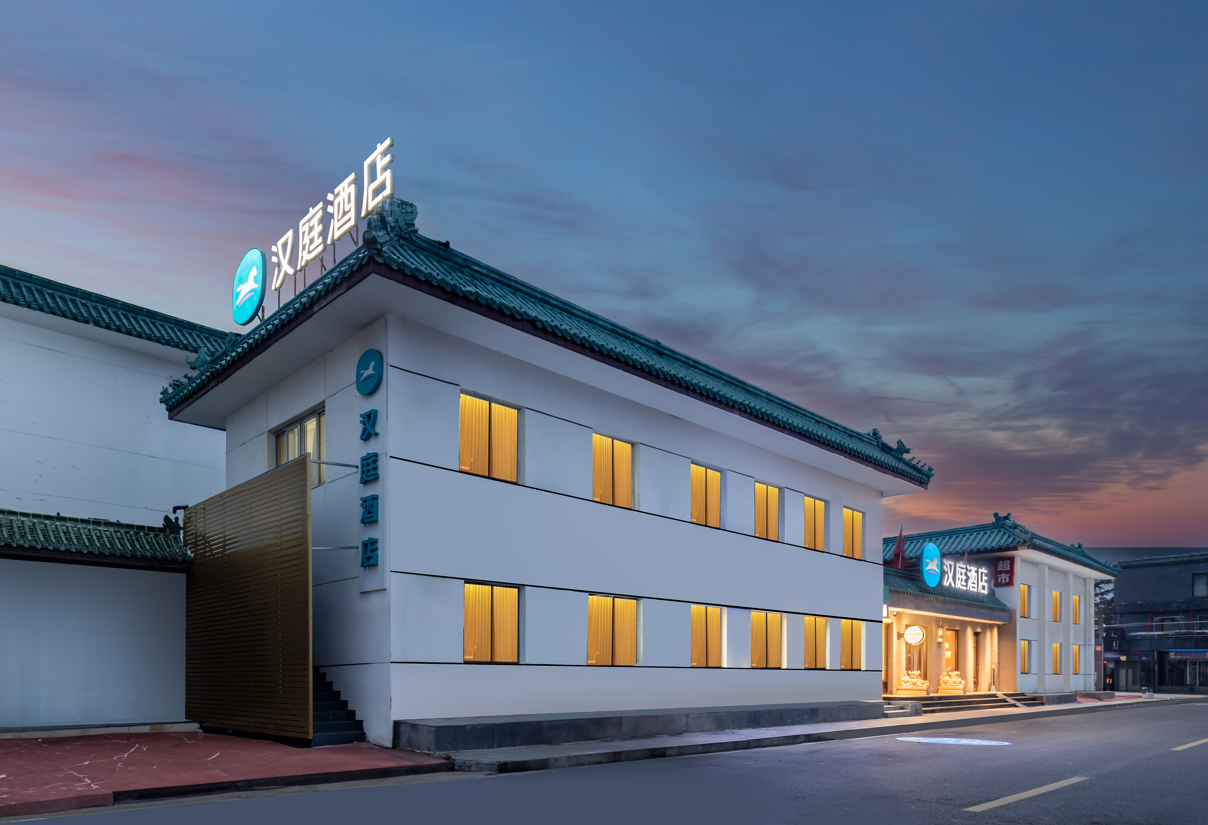 汉庭北京总部基地世界公园店