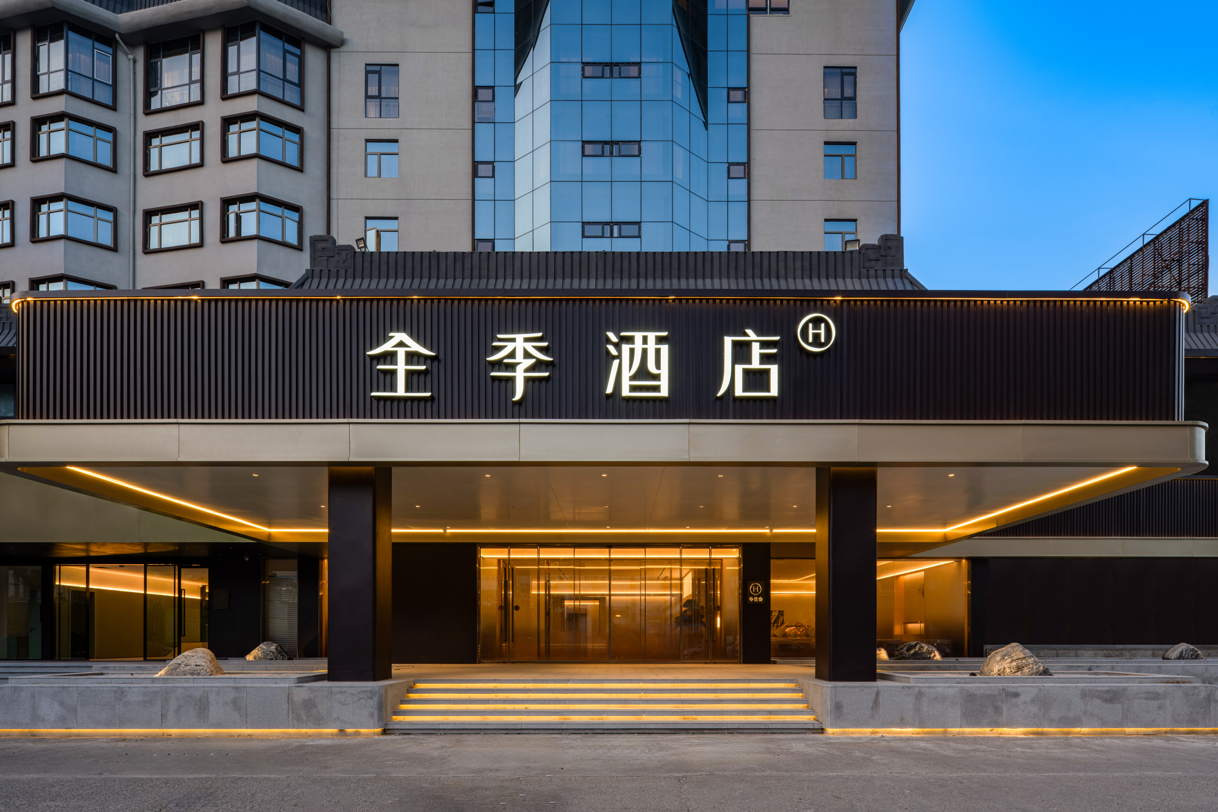 全季宜昌当阳酒店