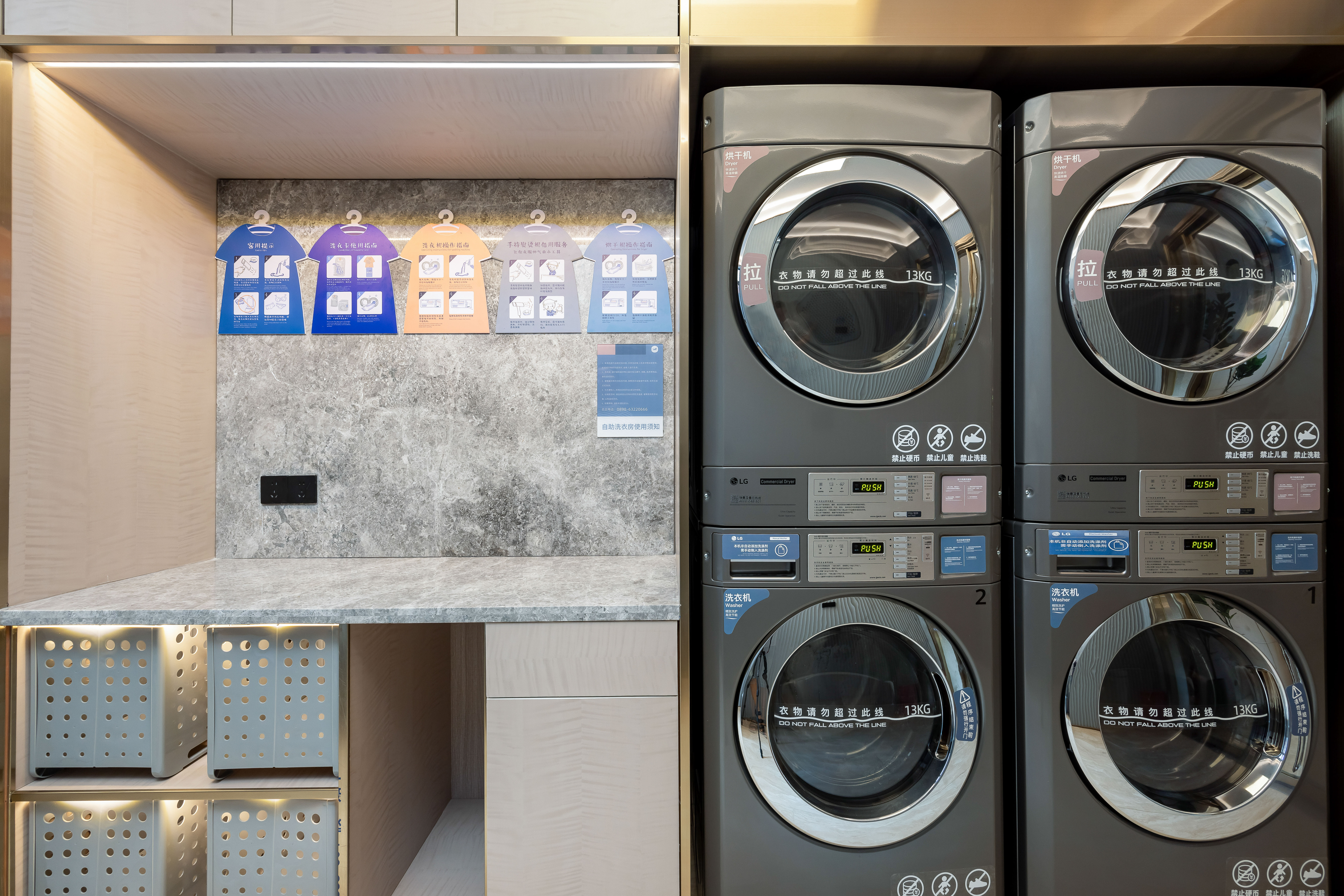 汉庭文昌文蔚路酒店