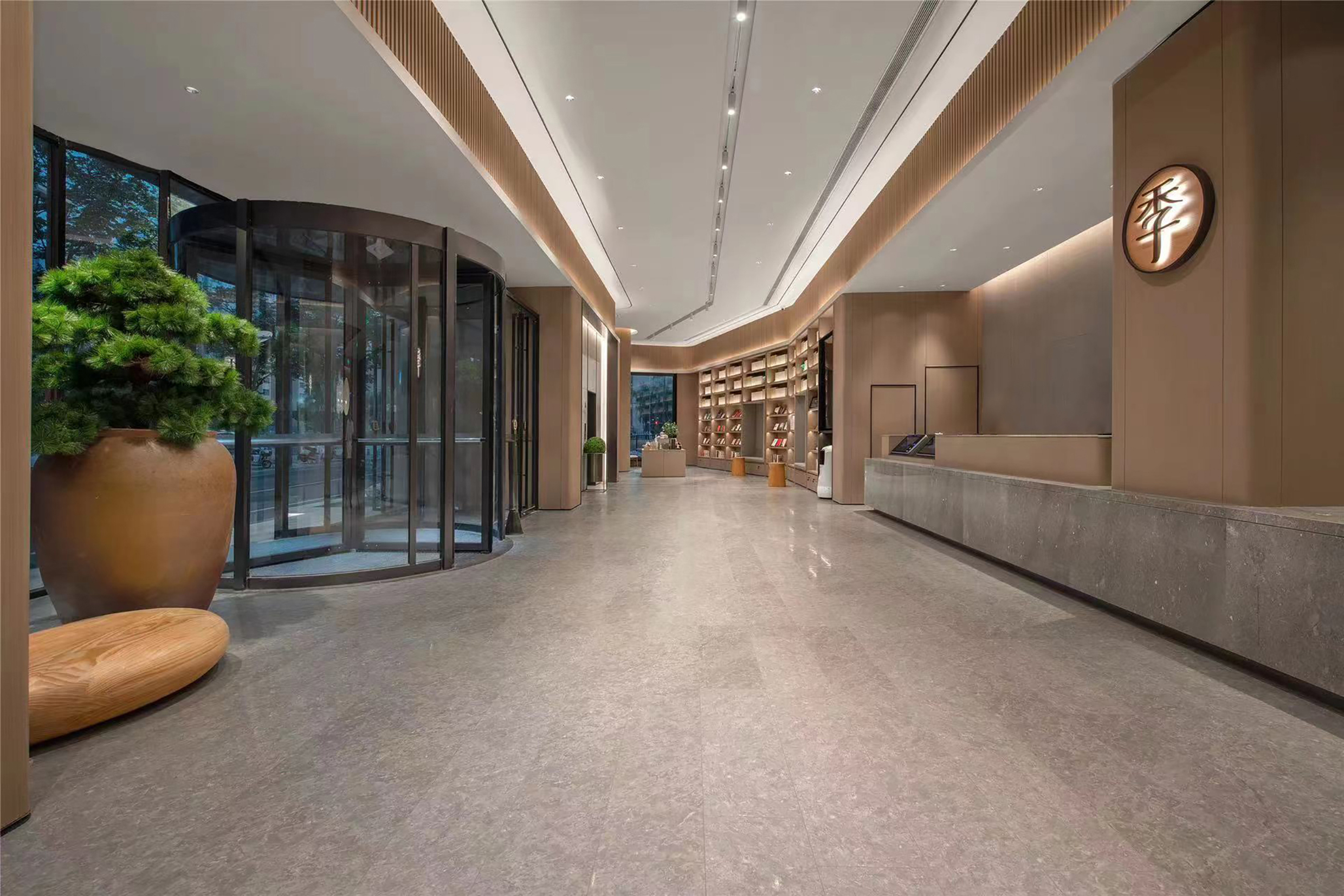 全季连云港苏宁广场酒店