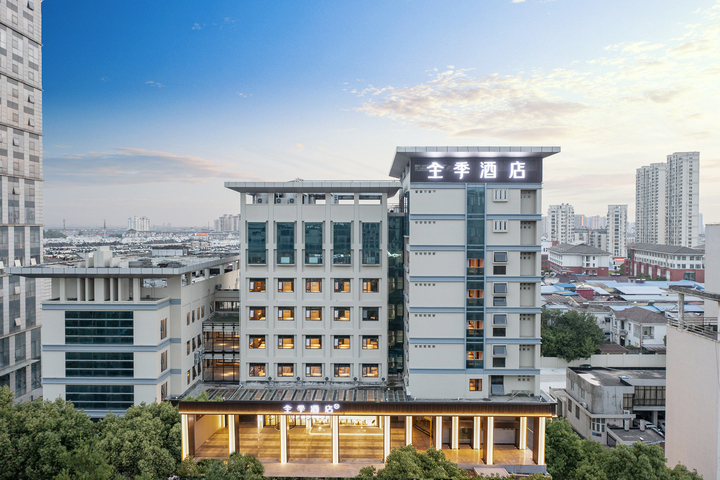 全季六安市政府政务中心酒店