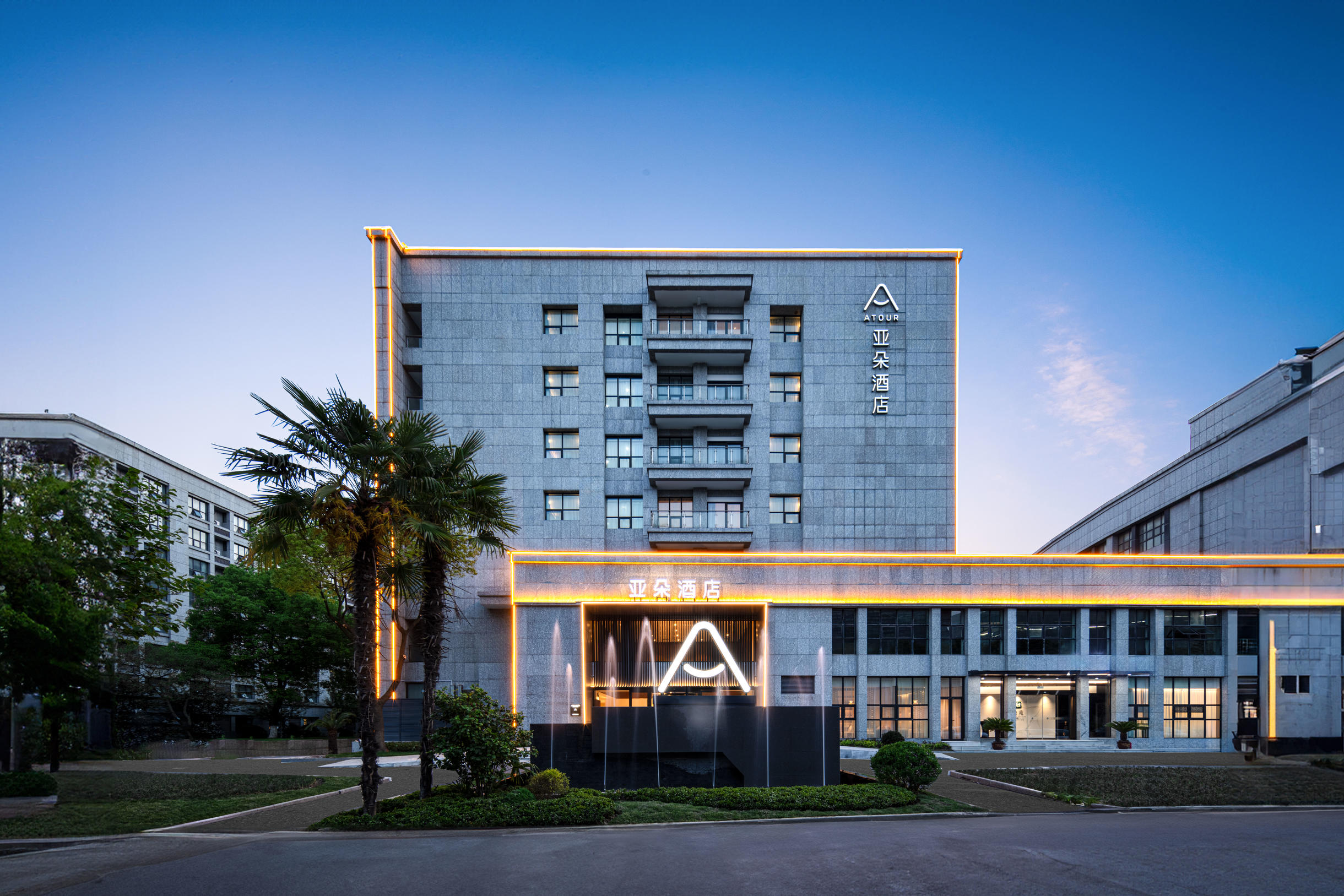 无锡国家软件园机场路亚朵酒店