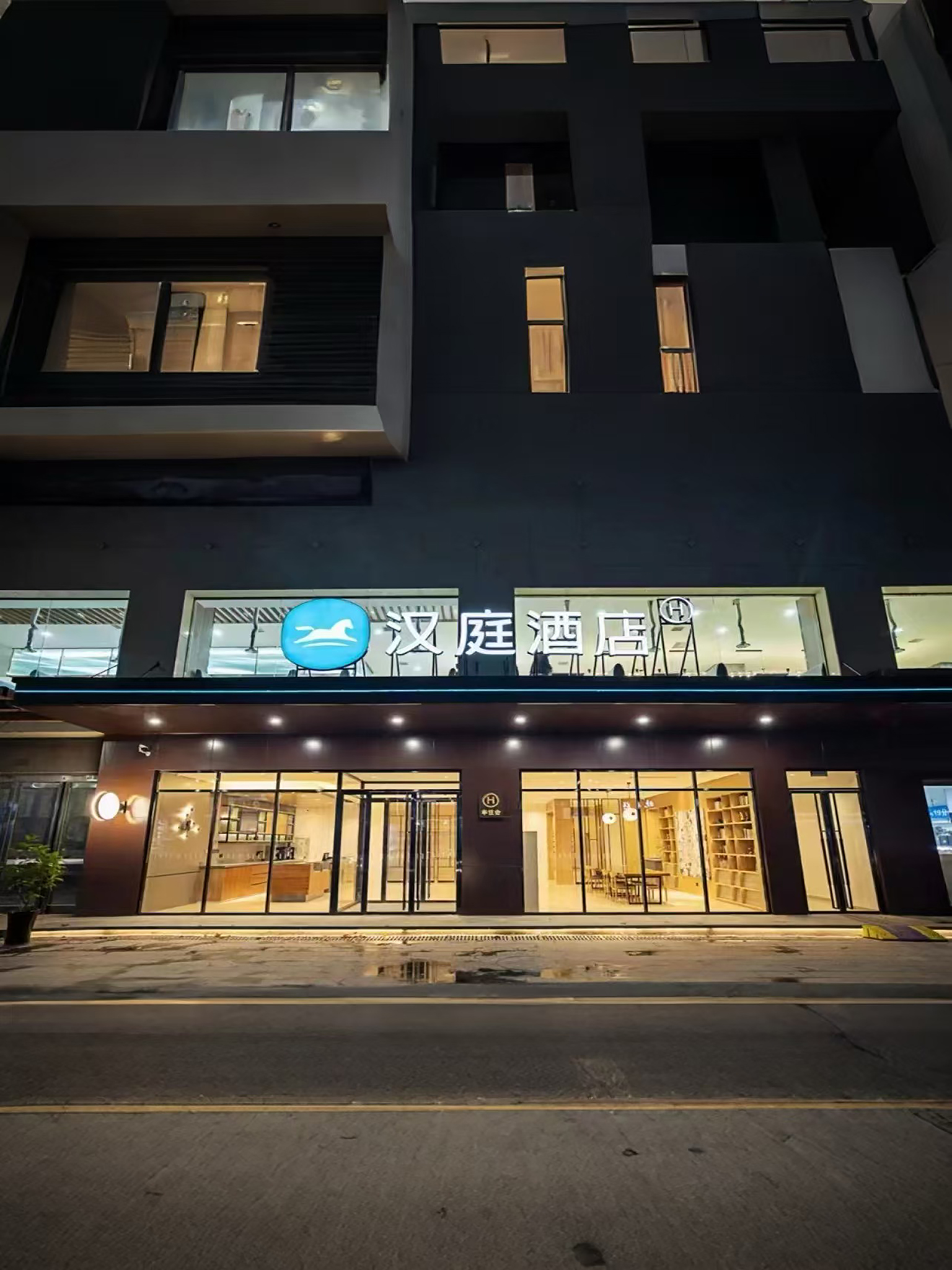 汉庭新乡辉县酒店