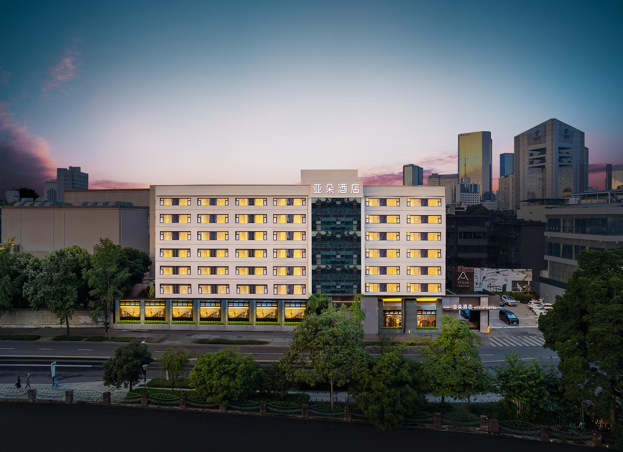 成都武侯祠宽窄巷子亚朵酒店