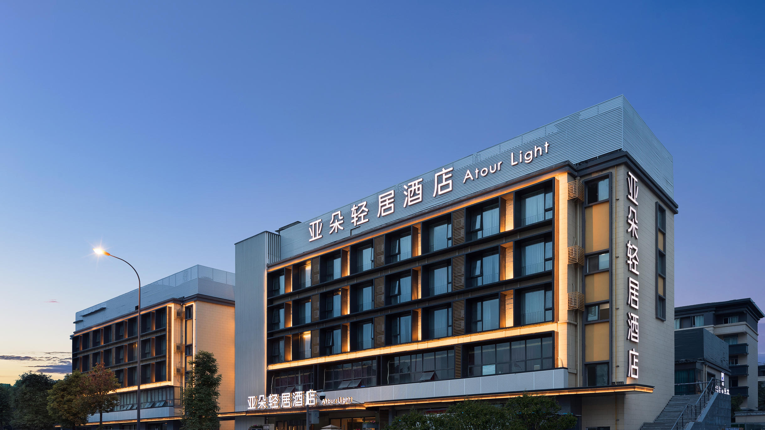成都高新西区电子科技大学亚朵轻居酒店