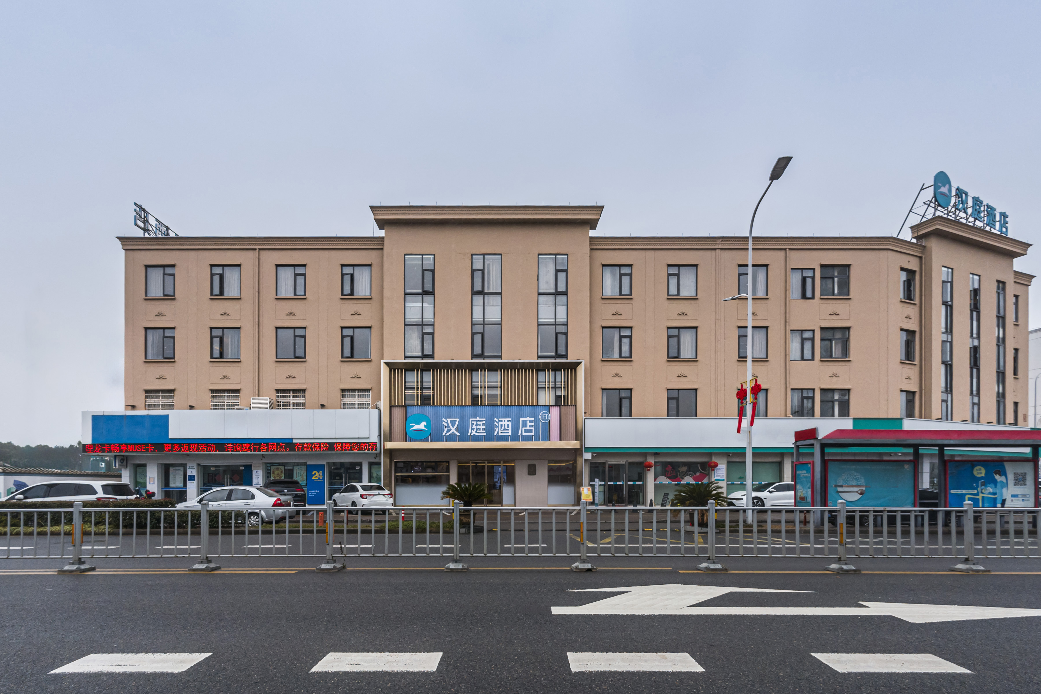 汉庭宁波镇海澥浦酒店