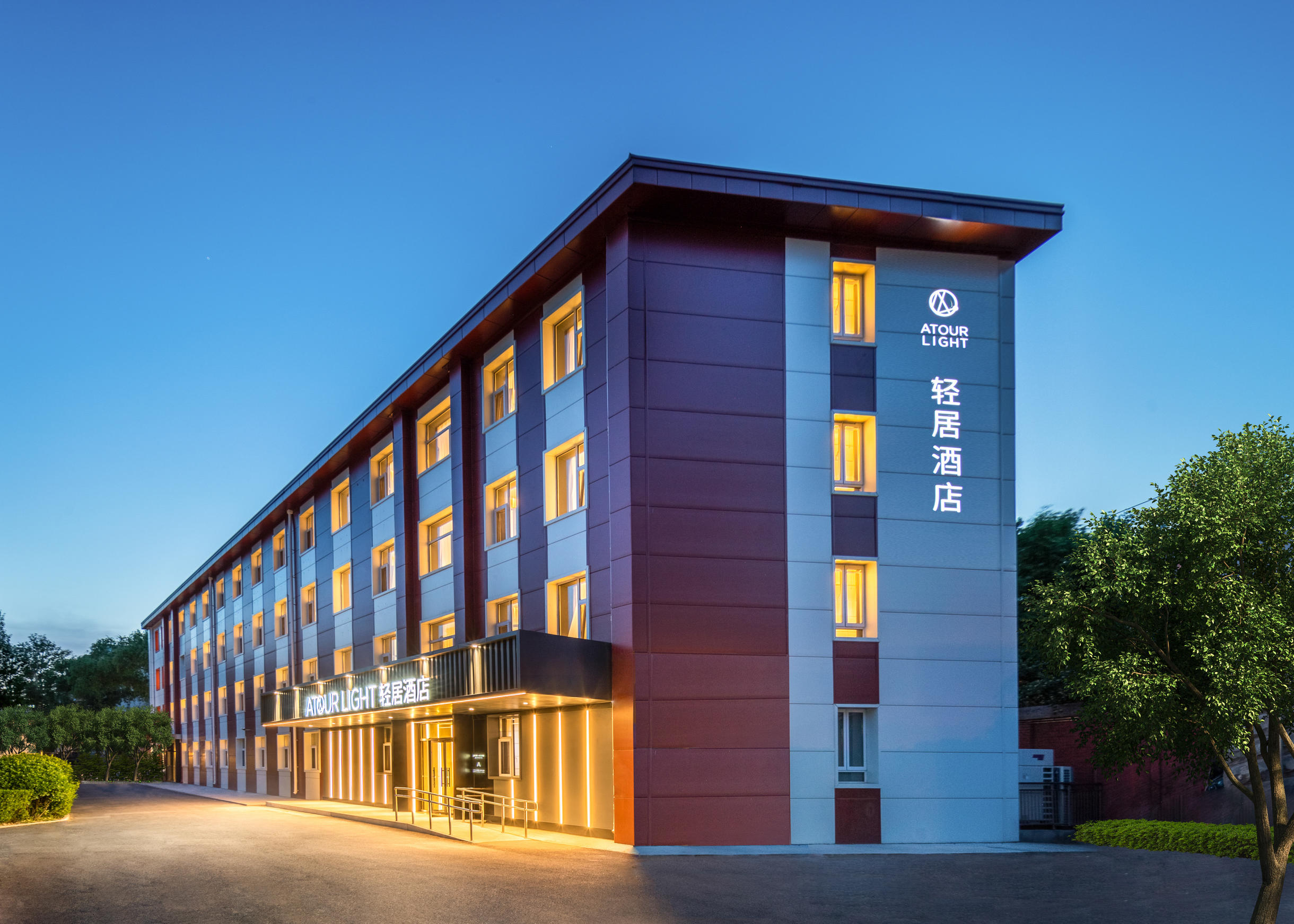 北京中关村人民大学地铁站轻居酒店