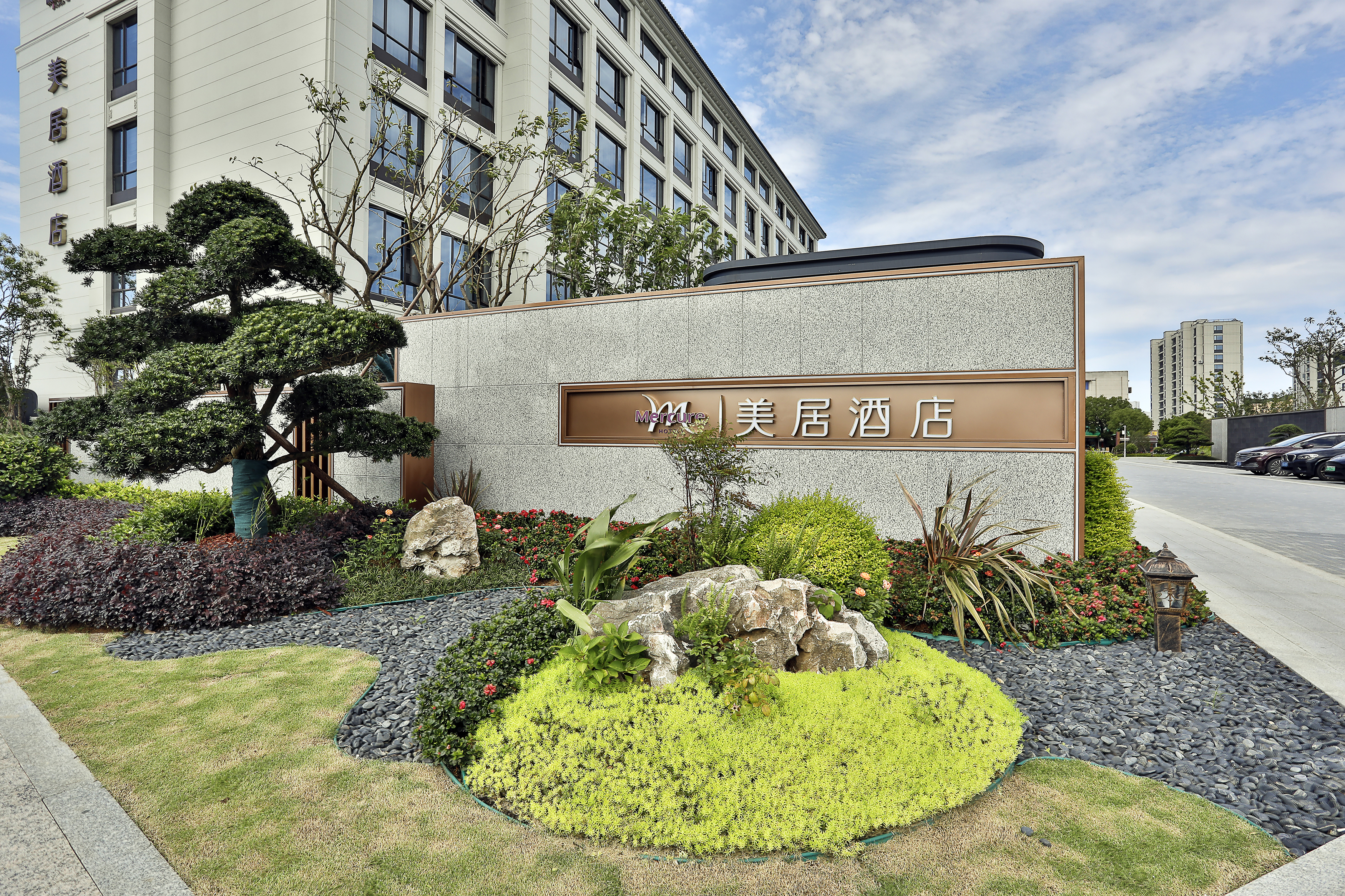 舟山朱家尖美居酒店