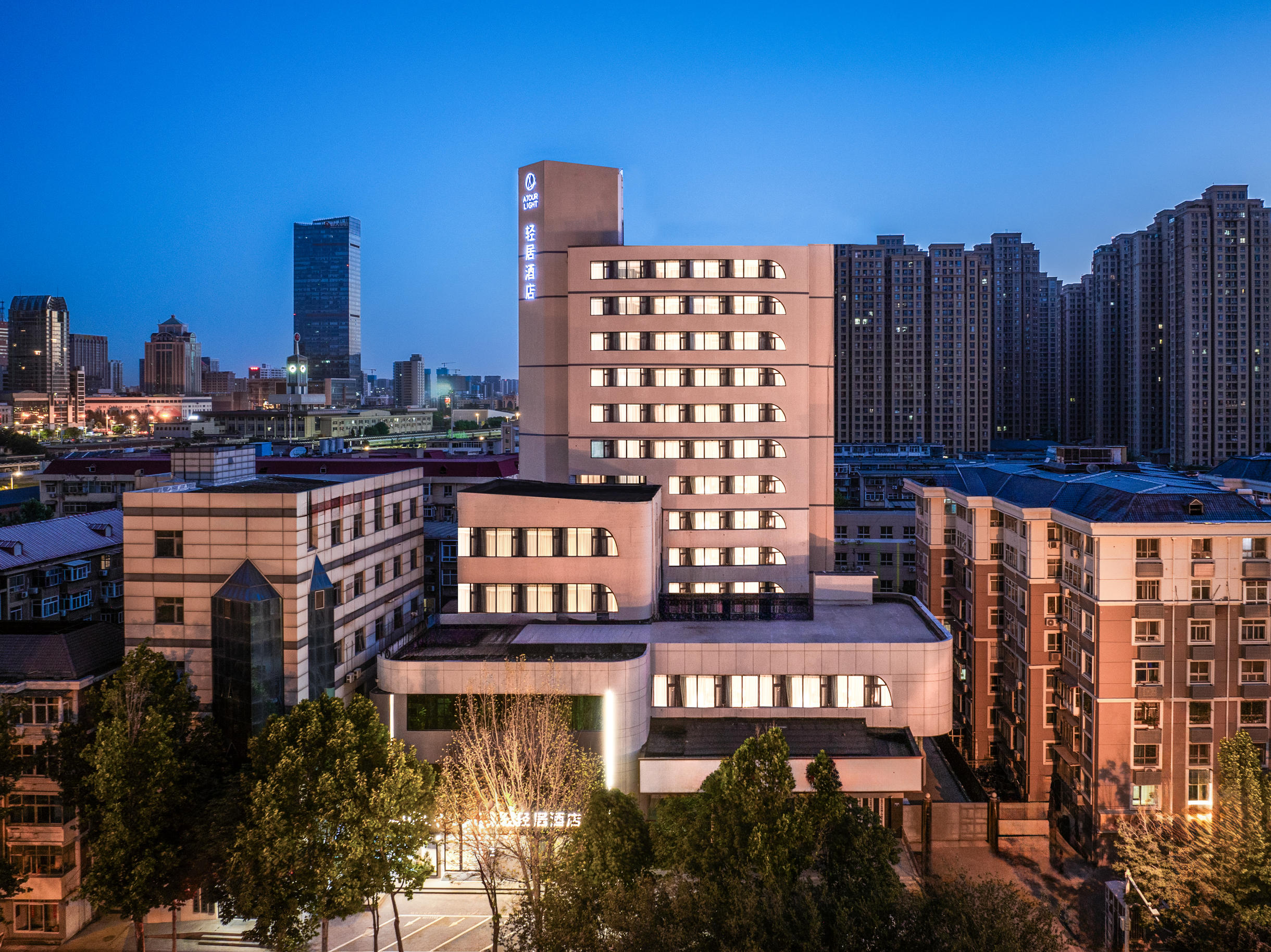 石家庄火车站艺术中心轻居酒店