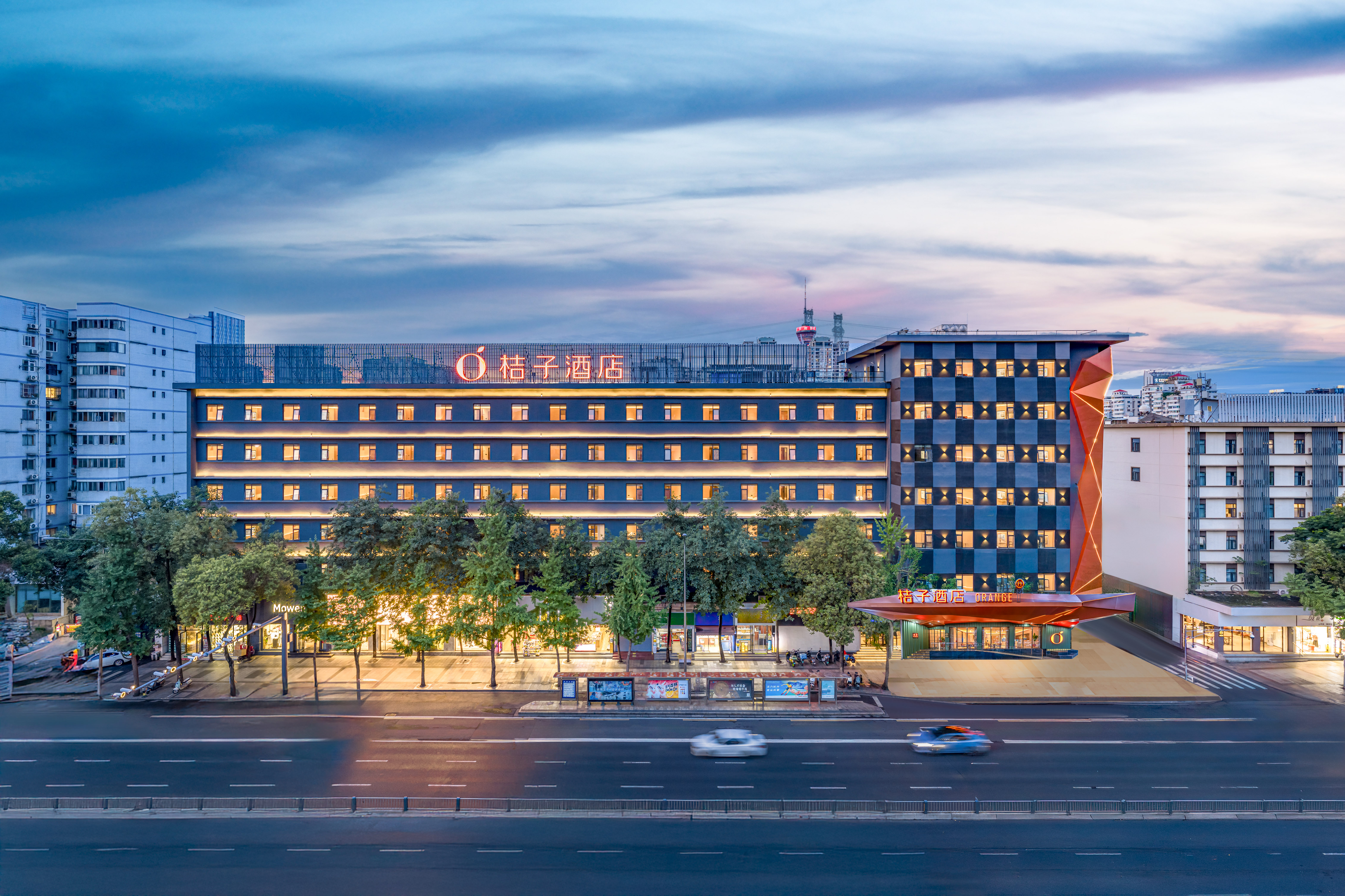 桔子成都春熙太古里酒店