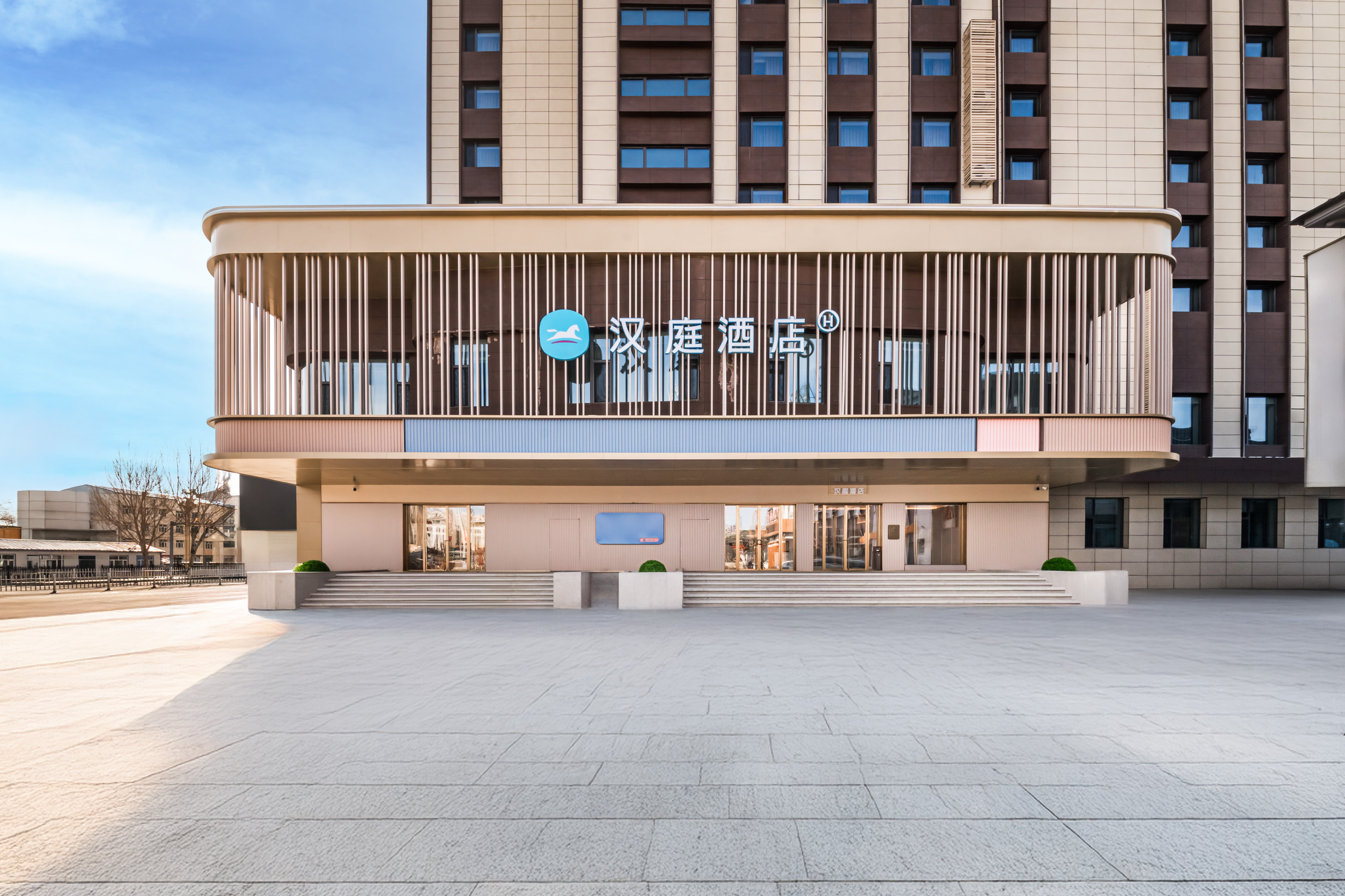 汉庭齐齐哈尔火车站广场酒店