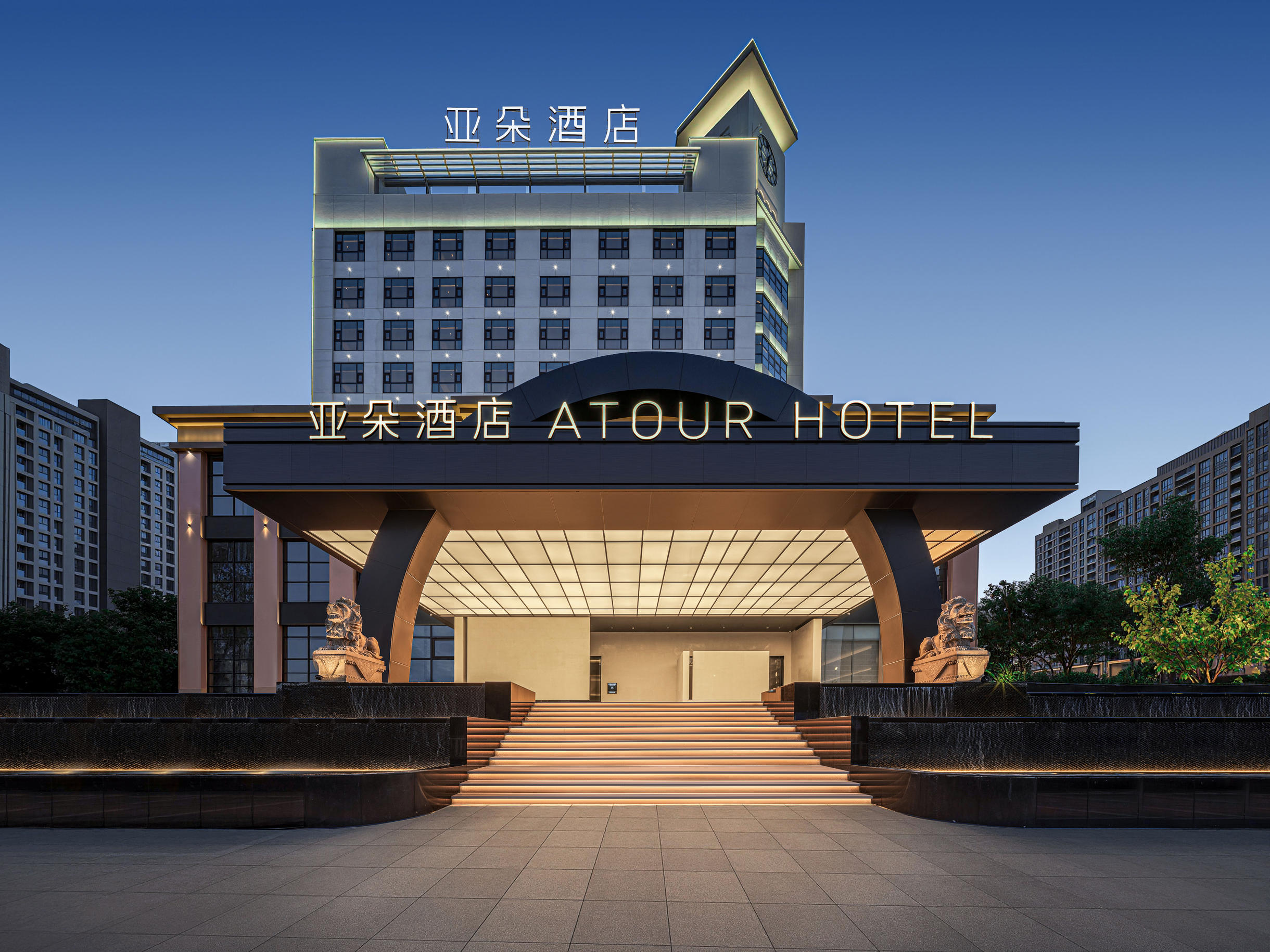 宁德蕉城大润发亚朵酒店