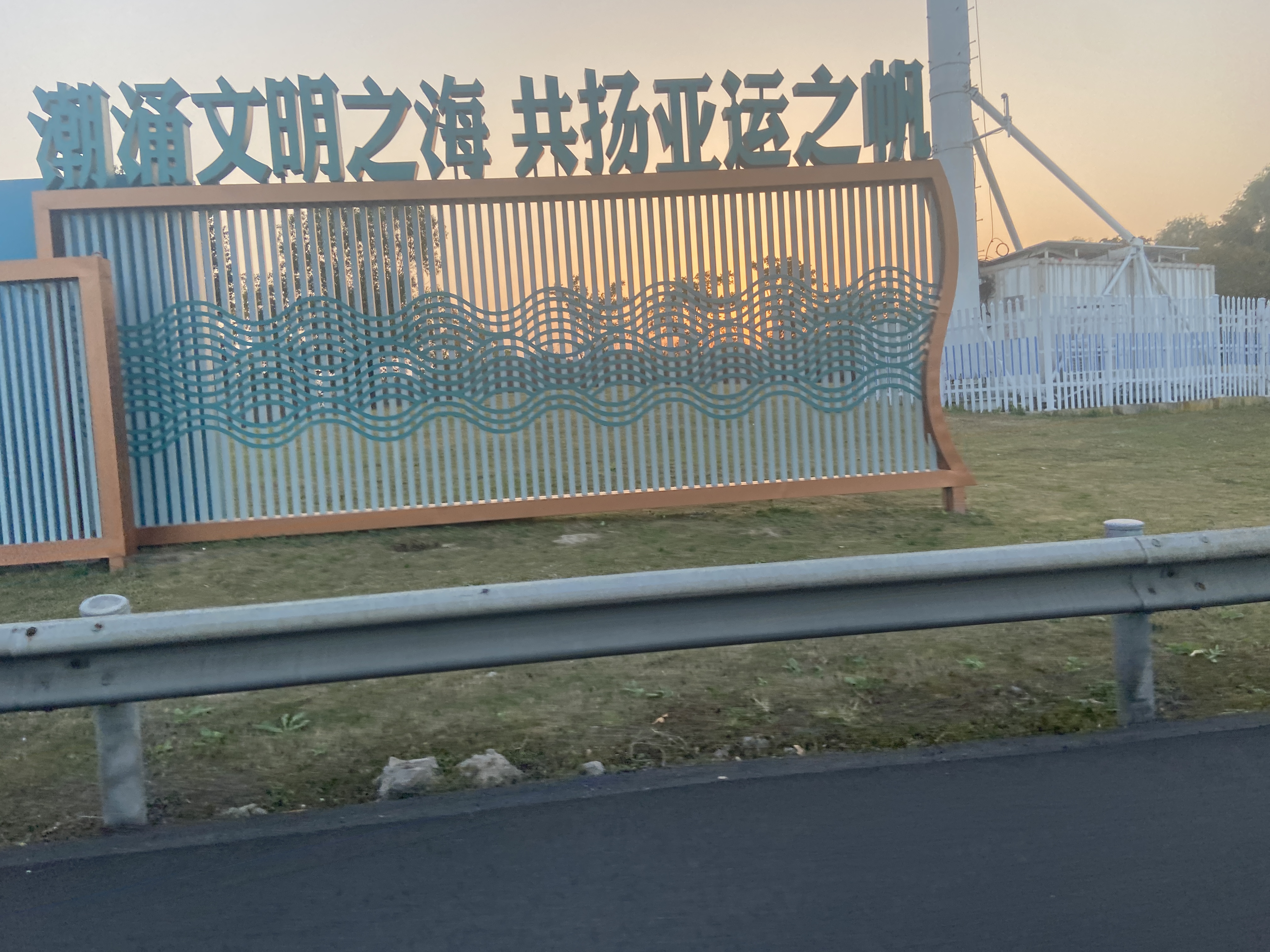 汉庭慈溪掌起酒店